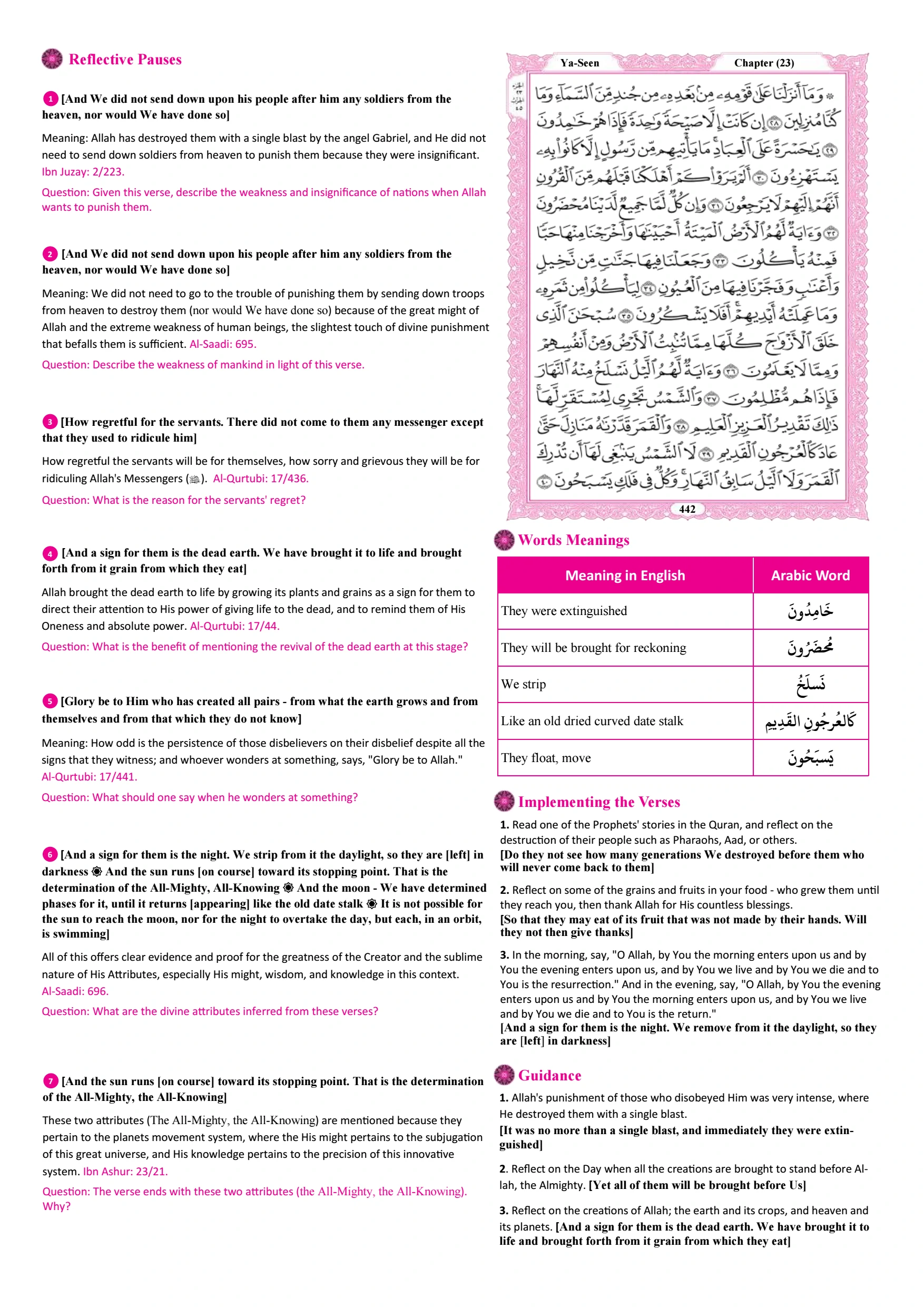 Page 442