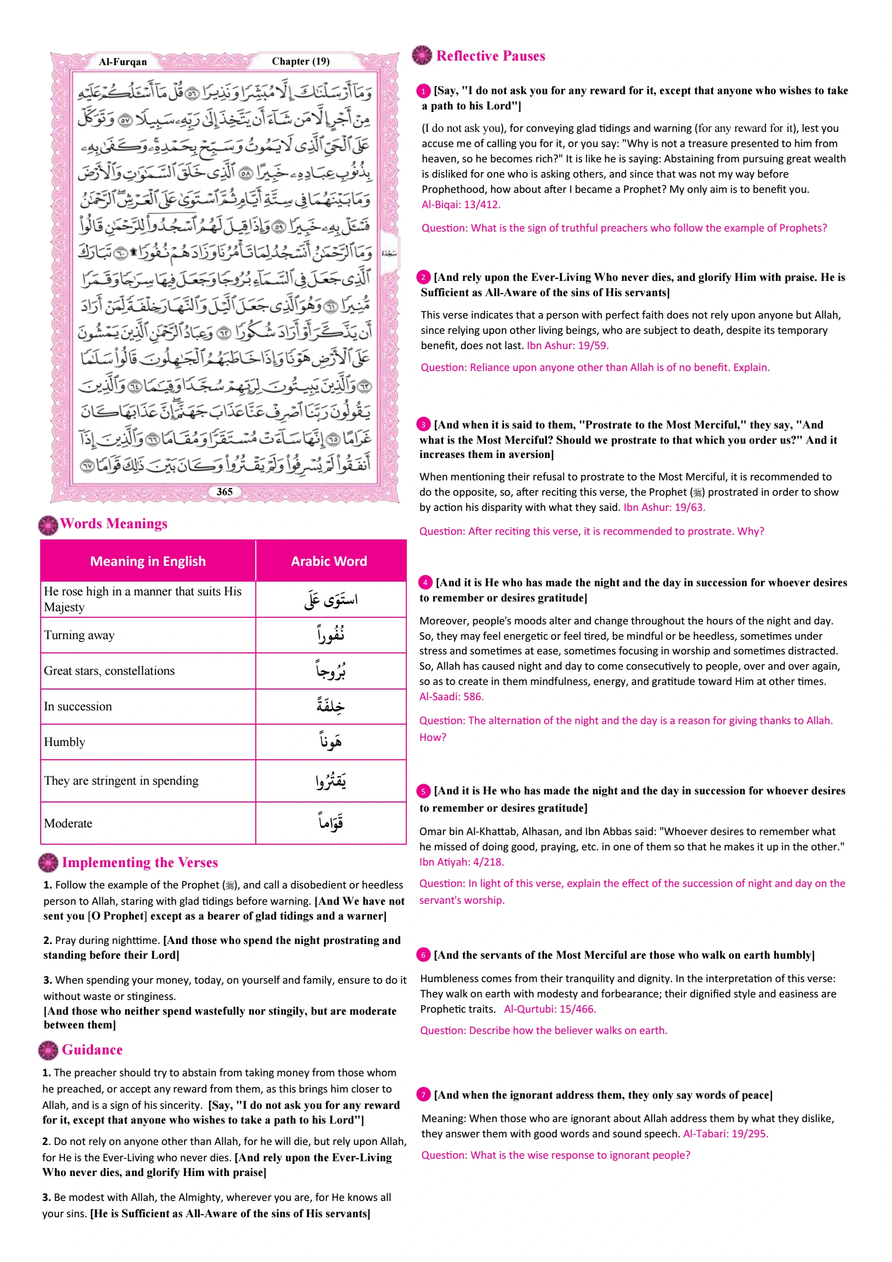 Page 365
