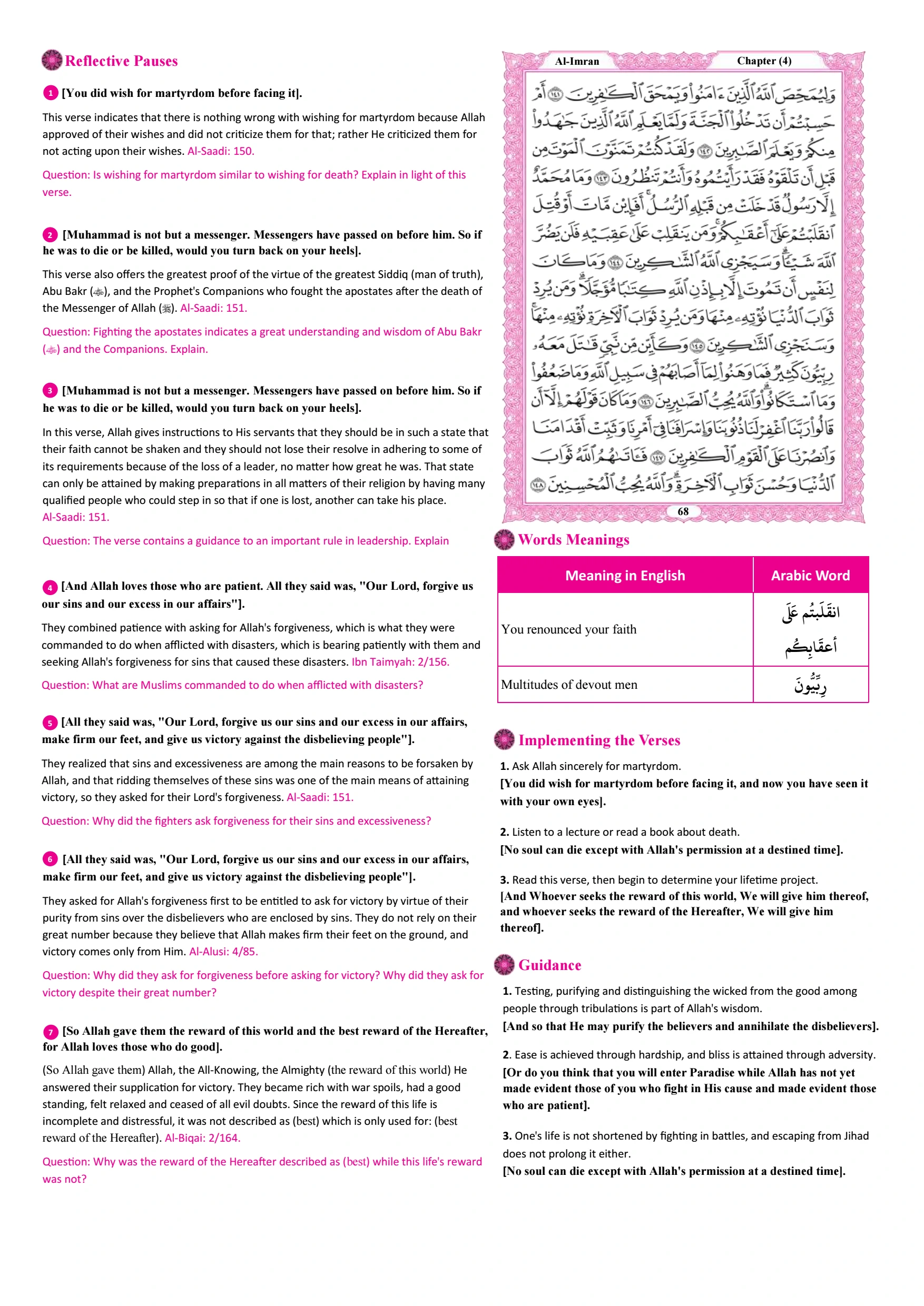 Page 68
