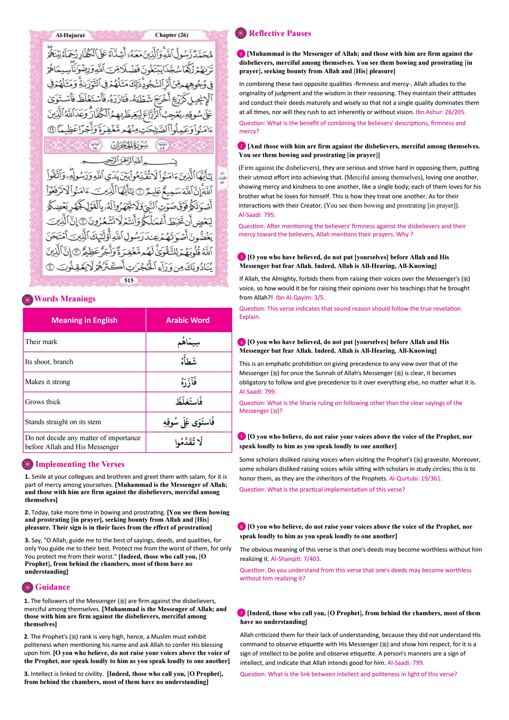 Page 515