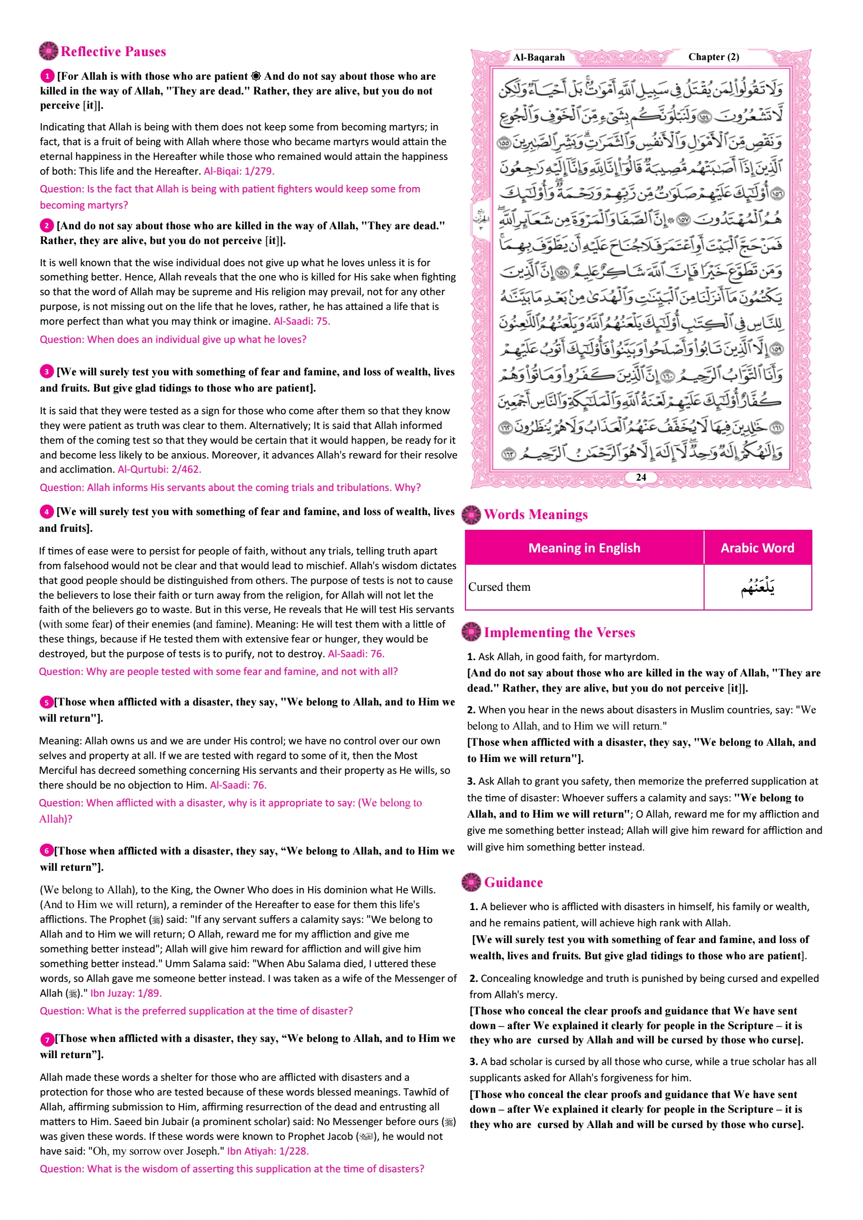 Page 24