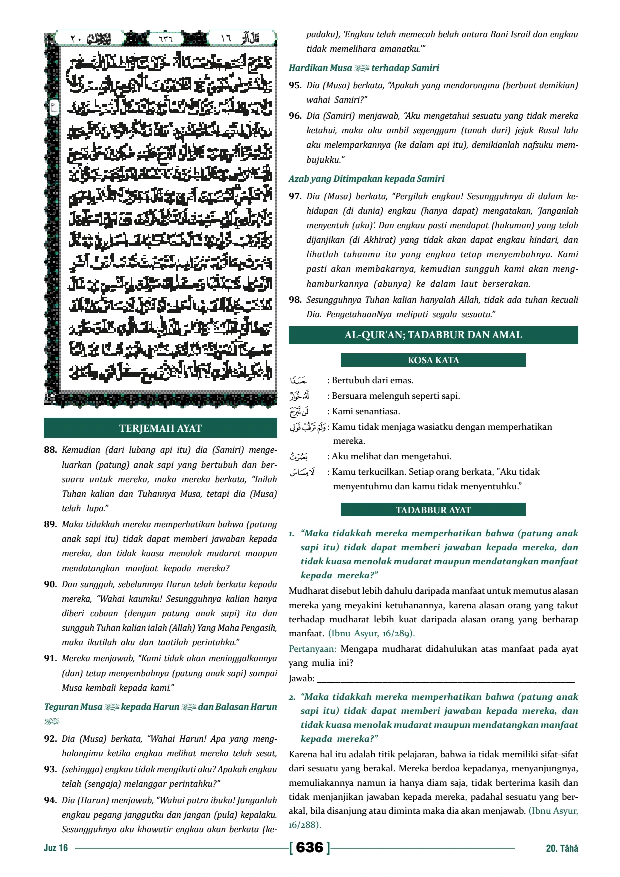 Page 635