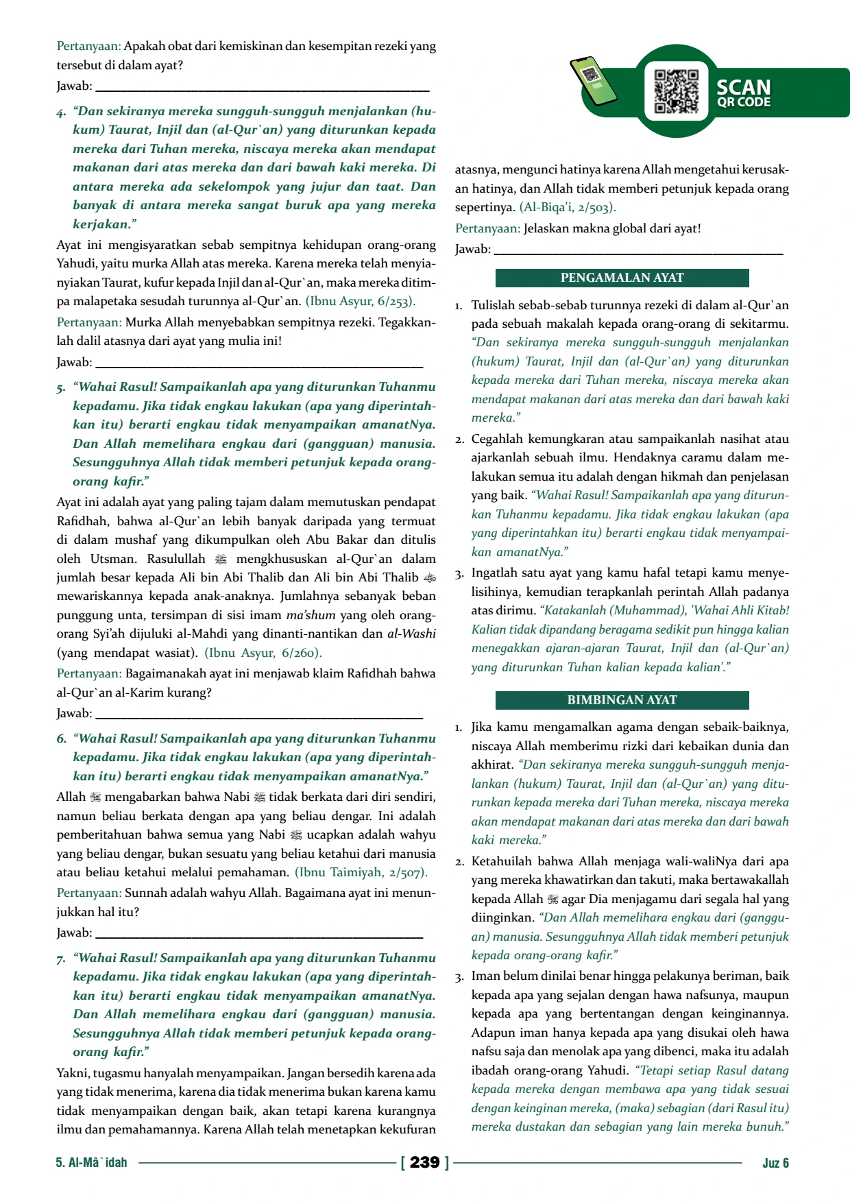 Page 238