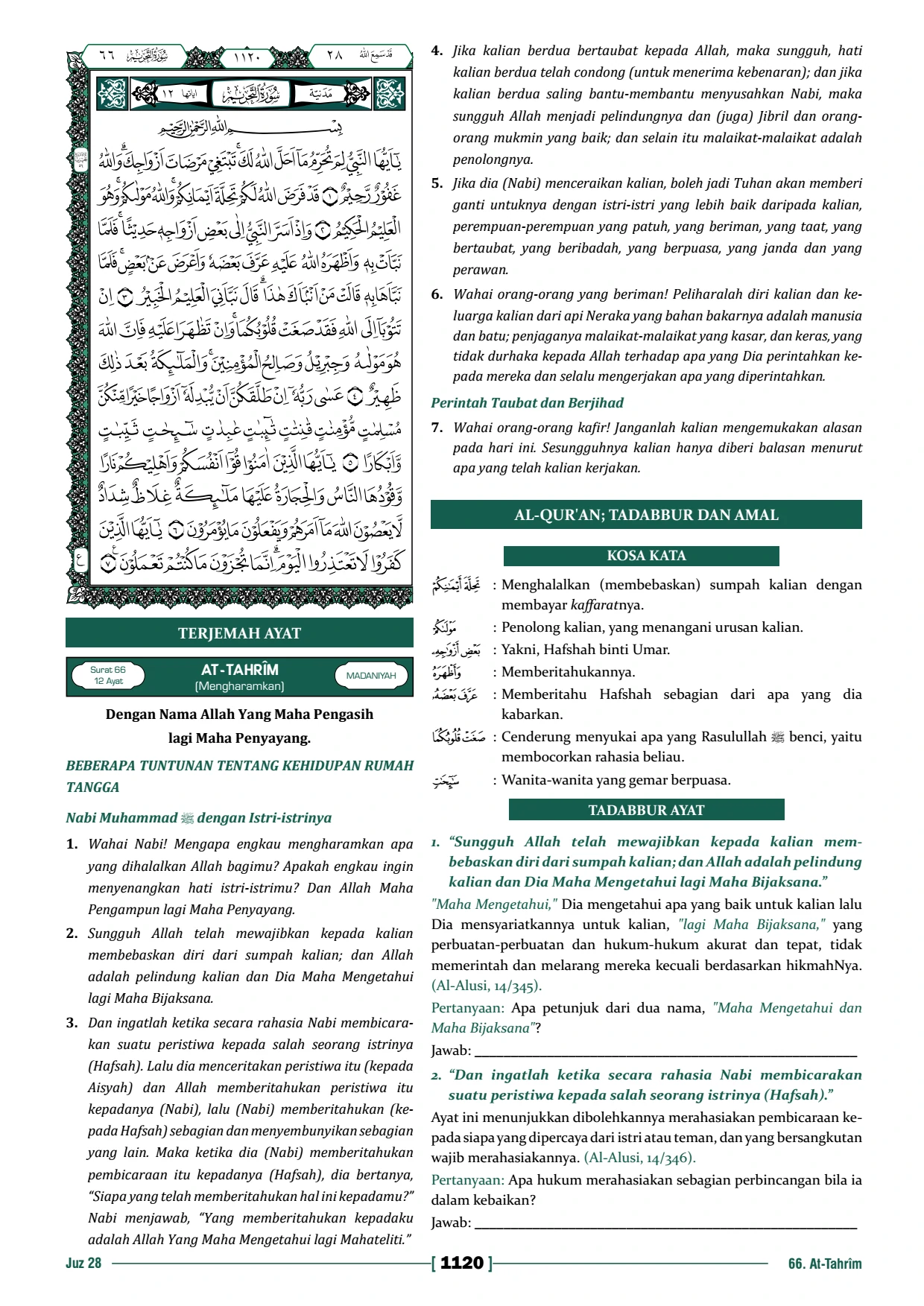 Page 1119