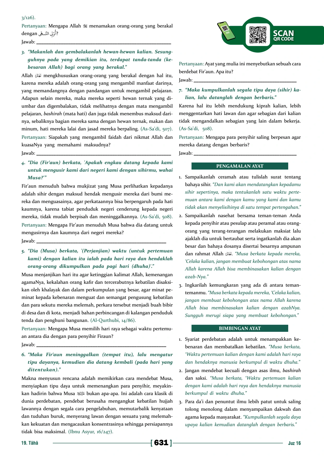 Page 630