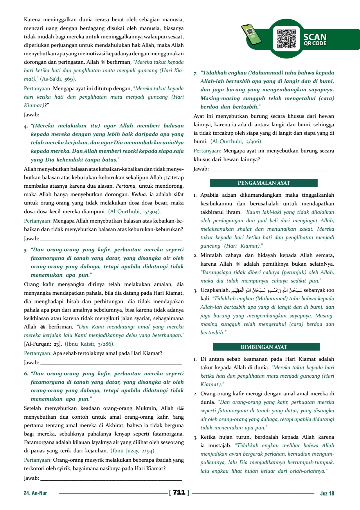 Page 710