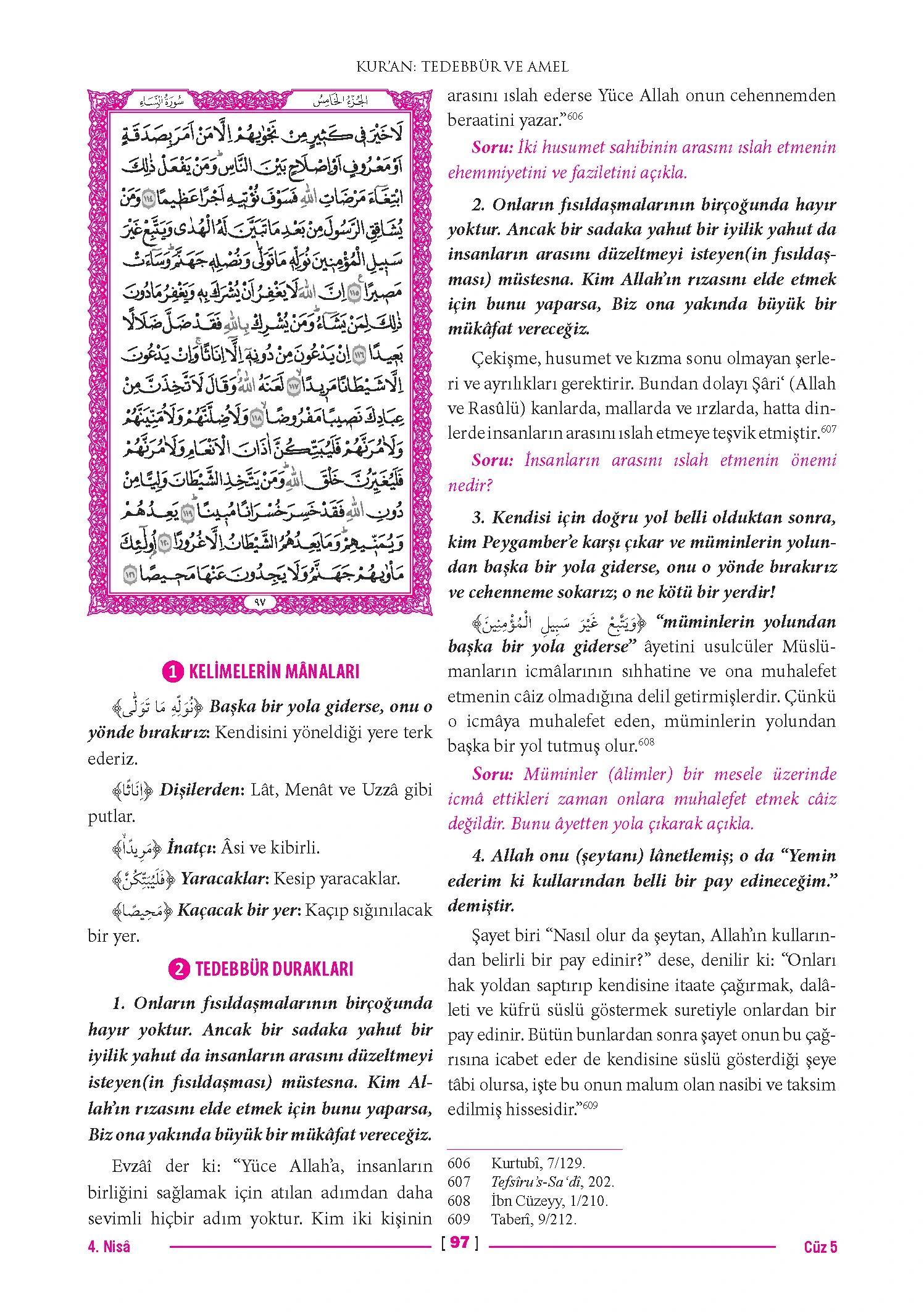 Page 193