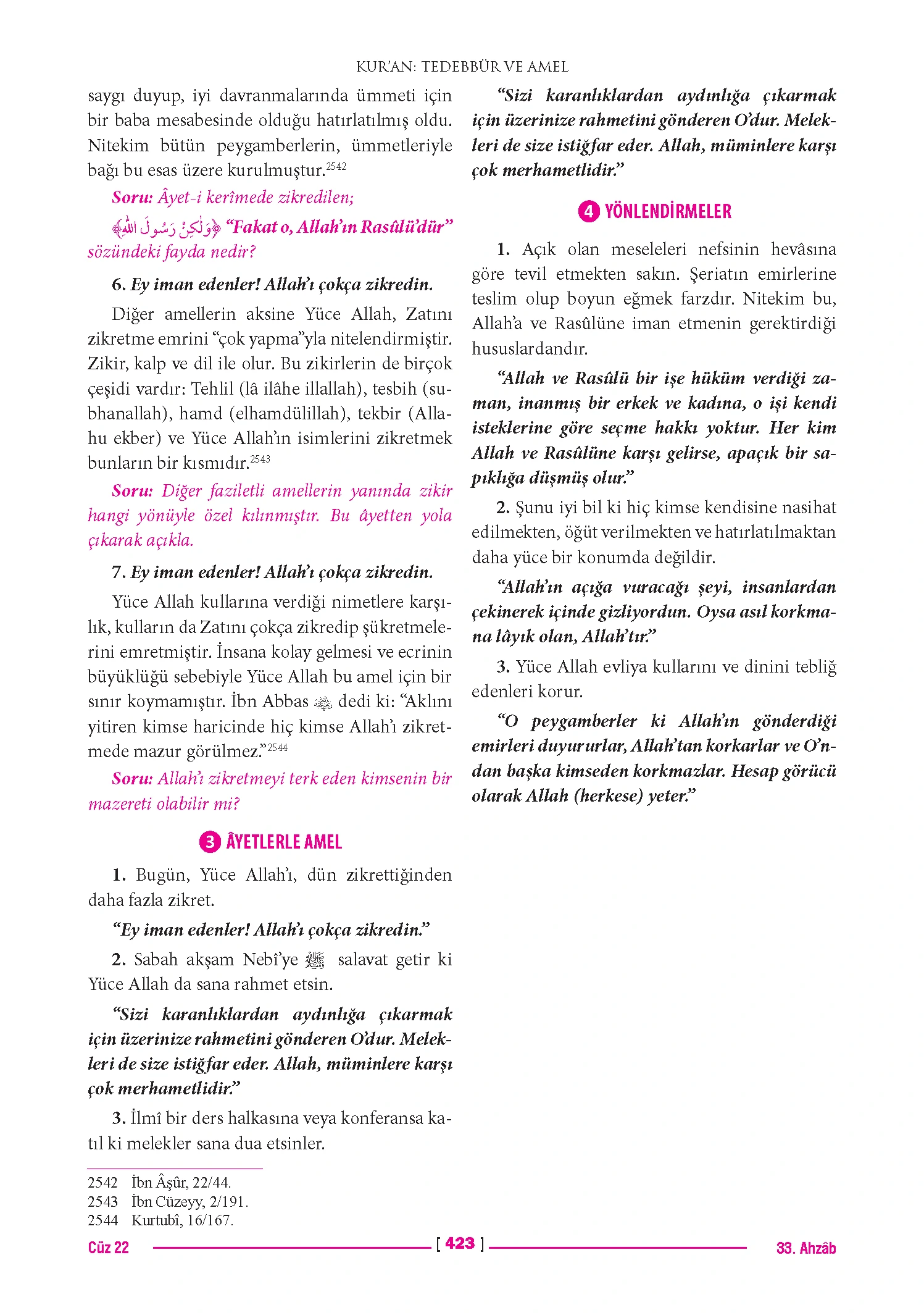 Page 846