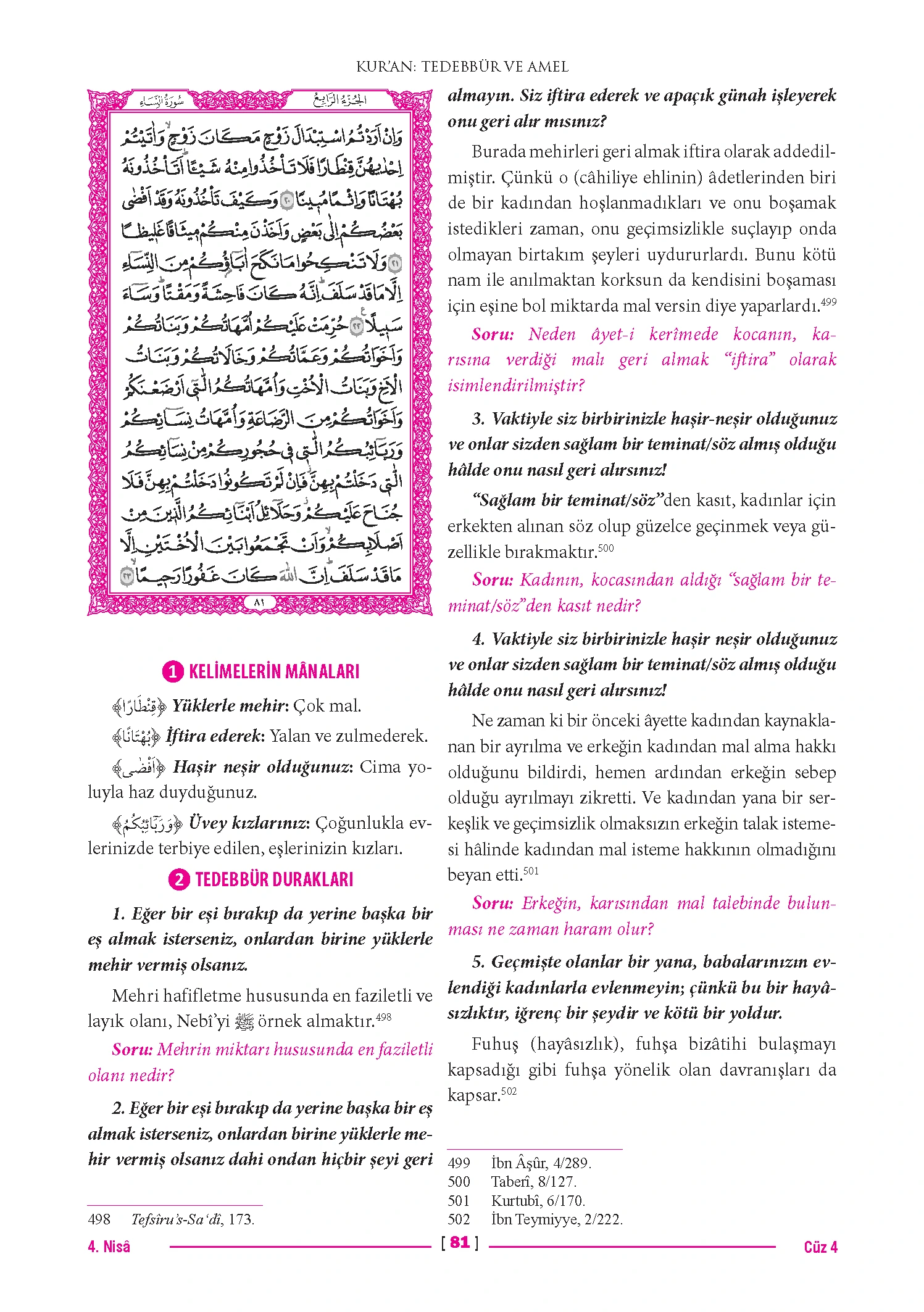 Page 161