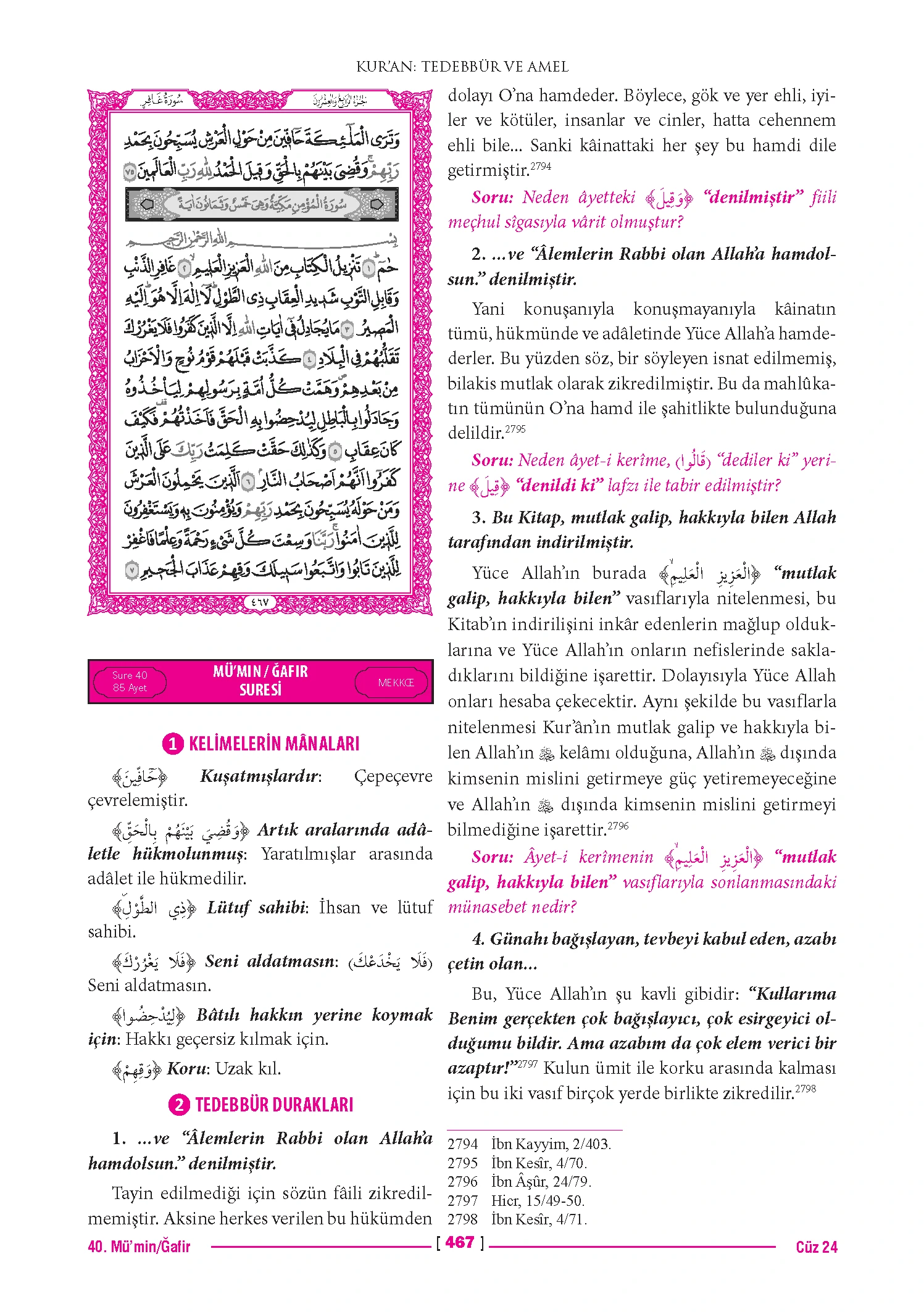 Page 933