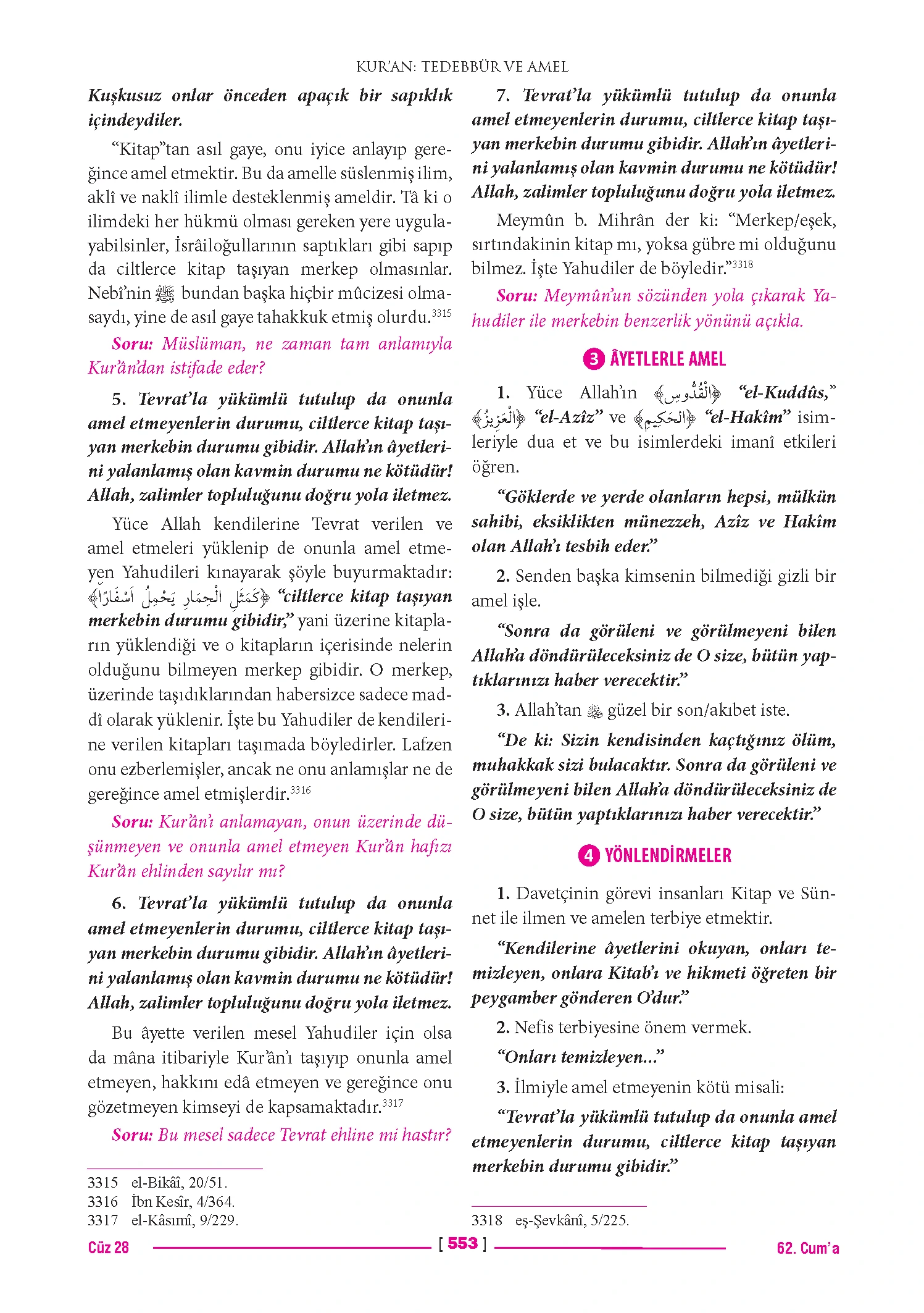 Page 1106