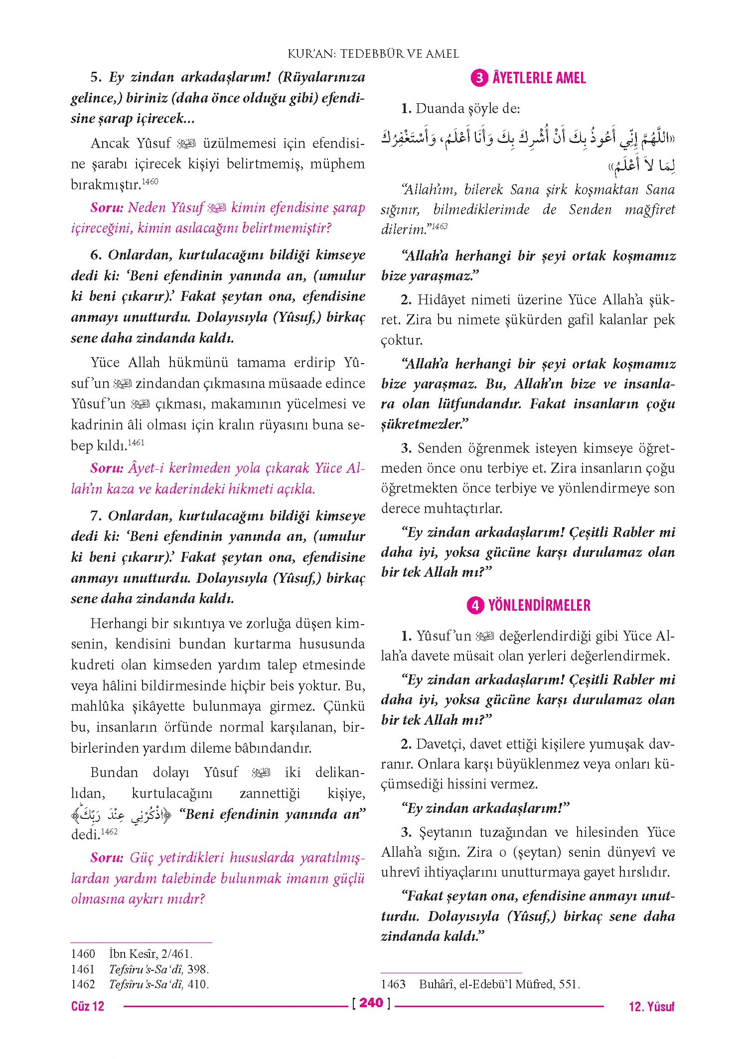 Page 480