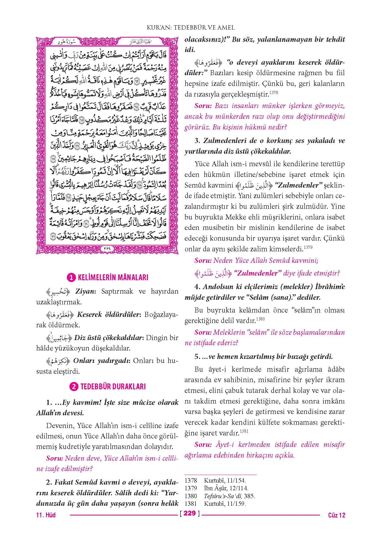 Page 457