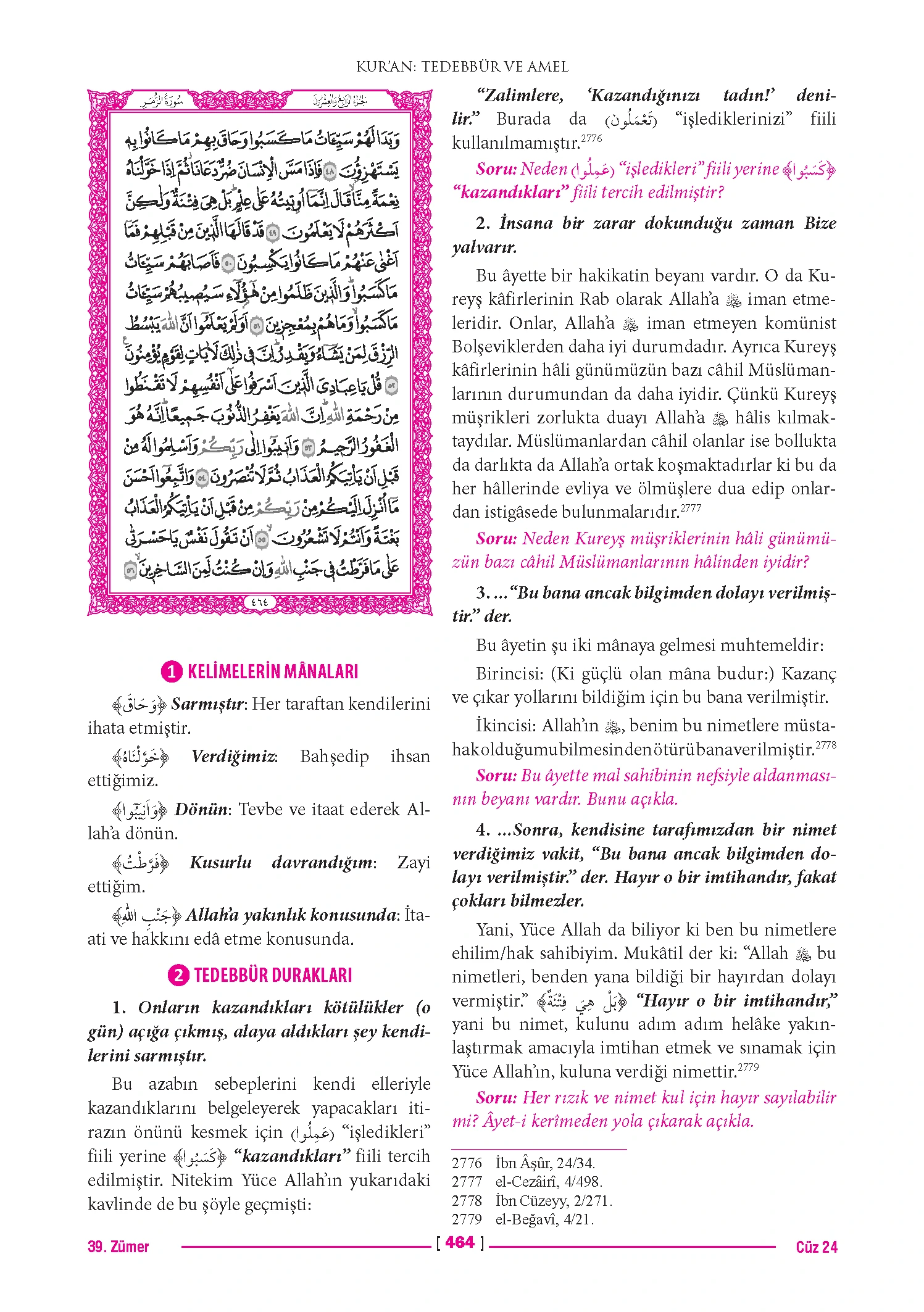 Page 927