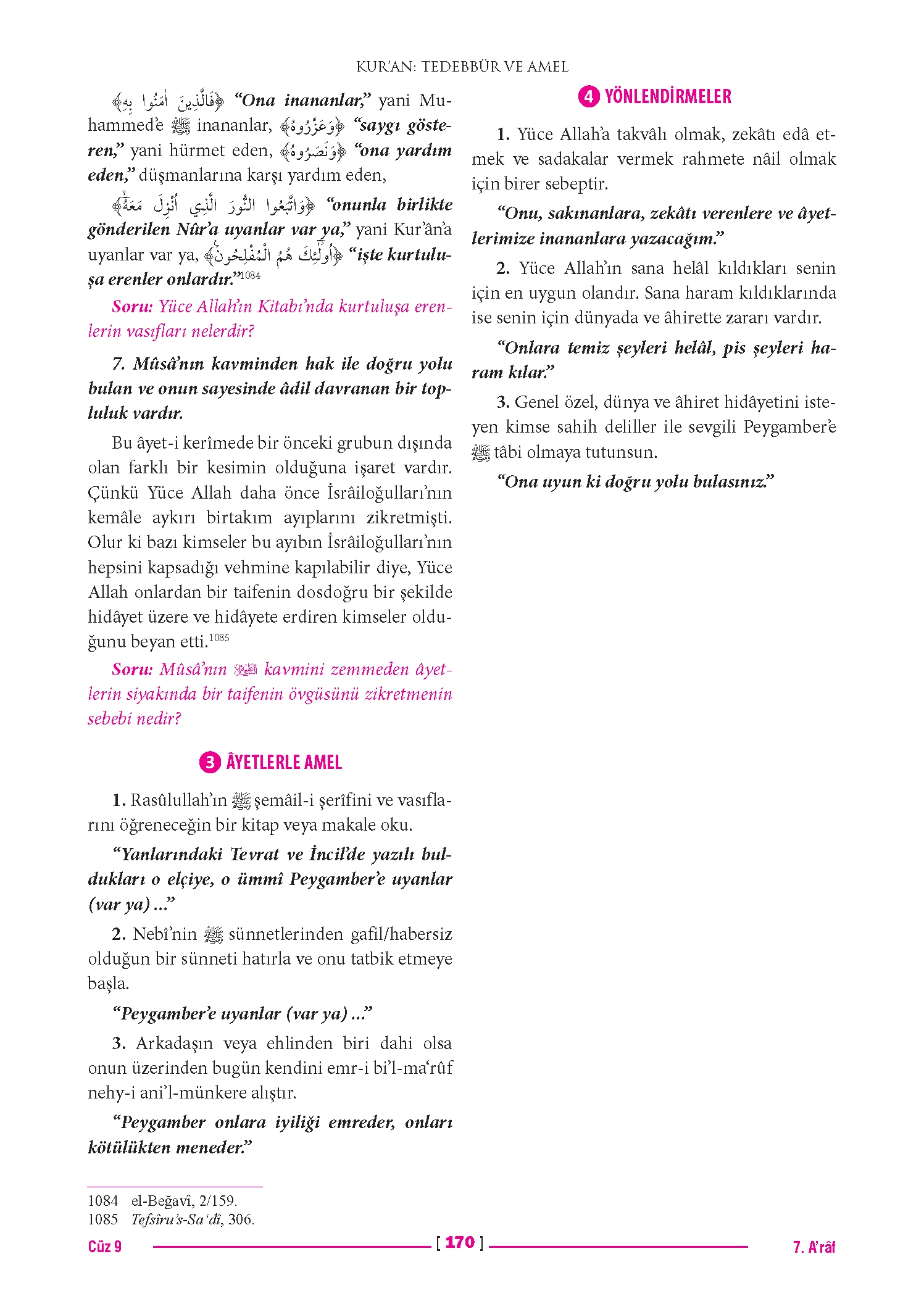 Page 340