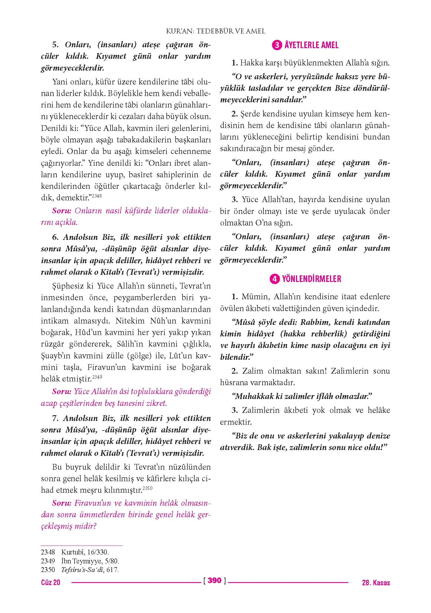 Page 780
