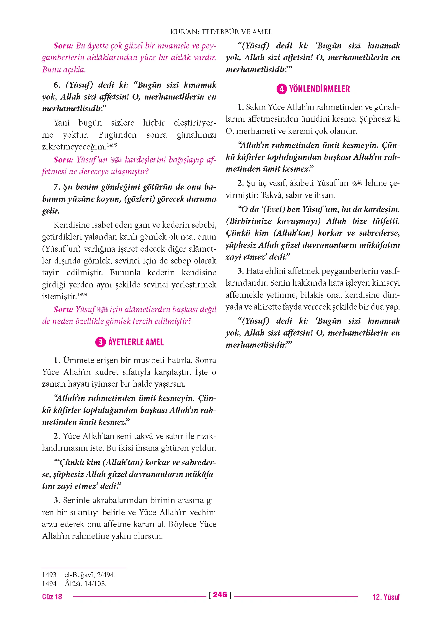 Page 492