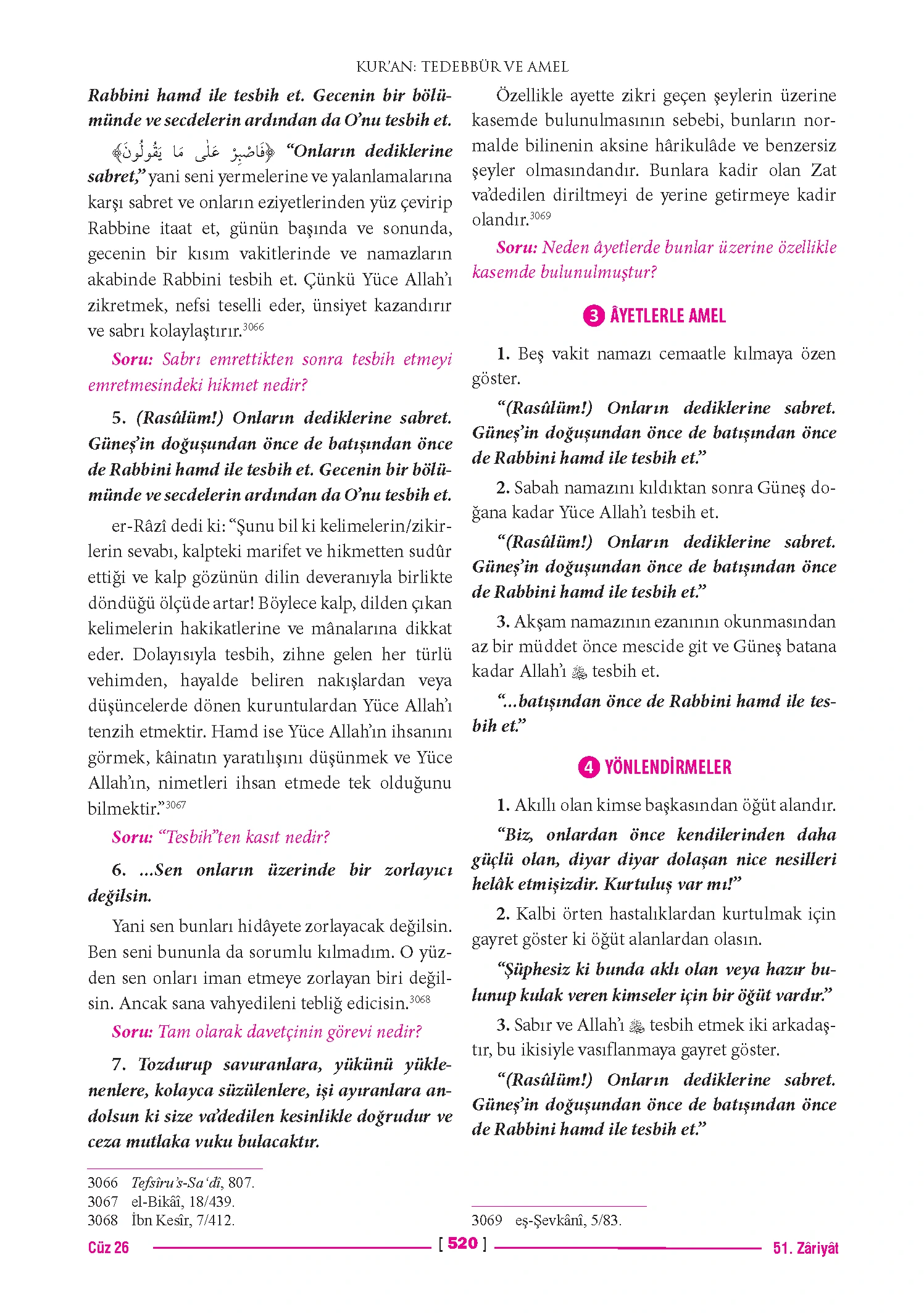 Page 1040