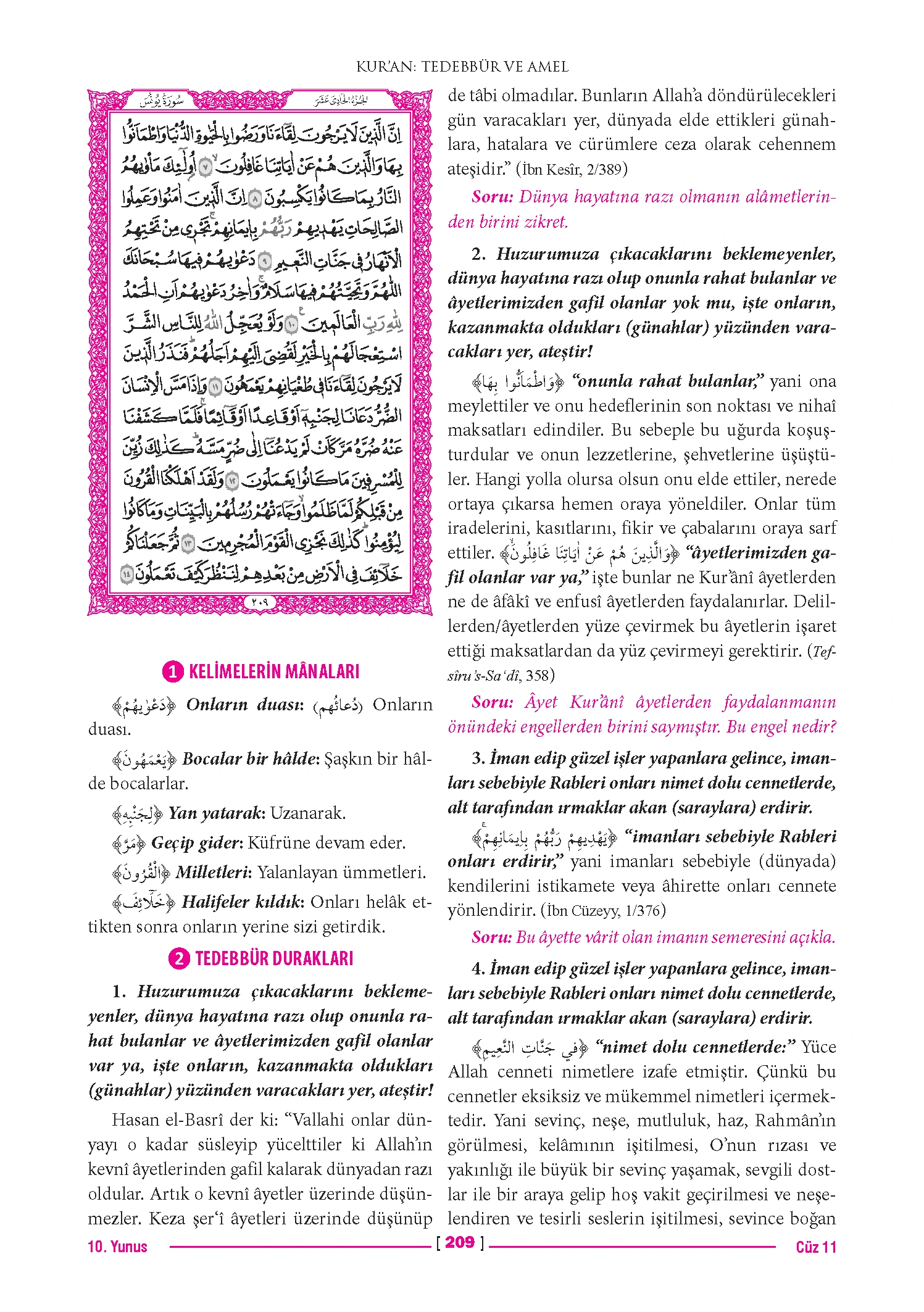 Page 417