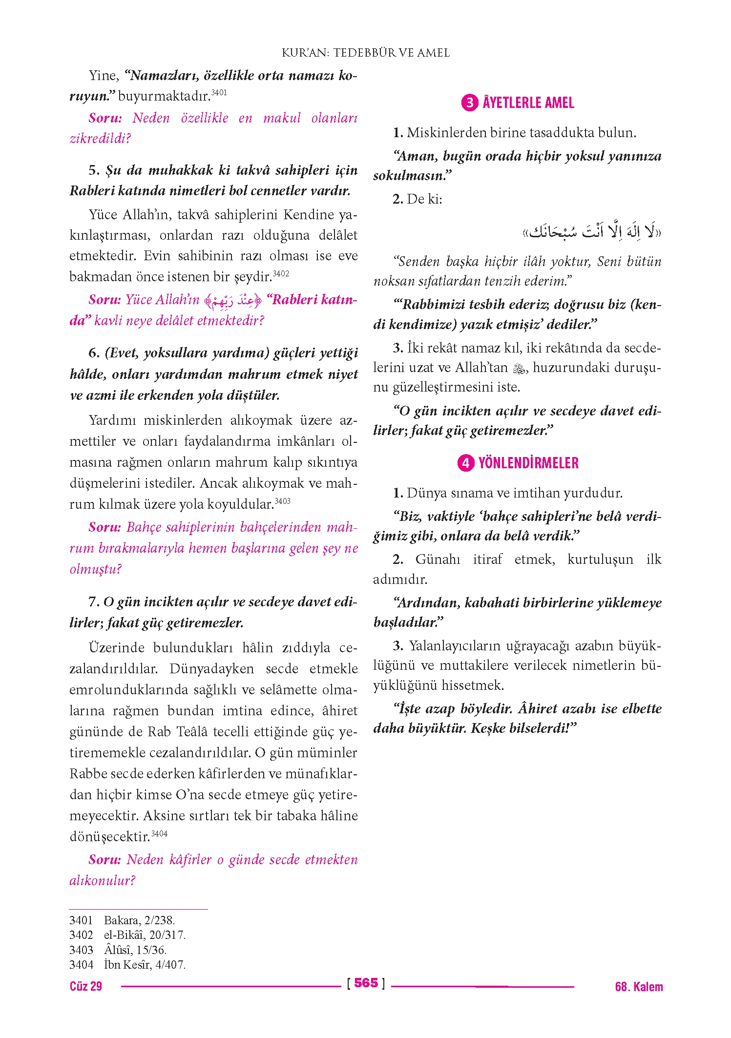 Page 1130