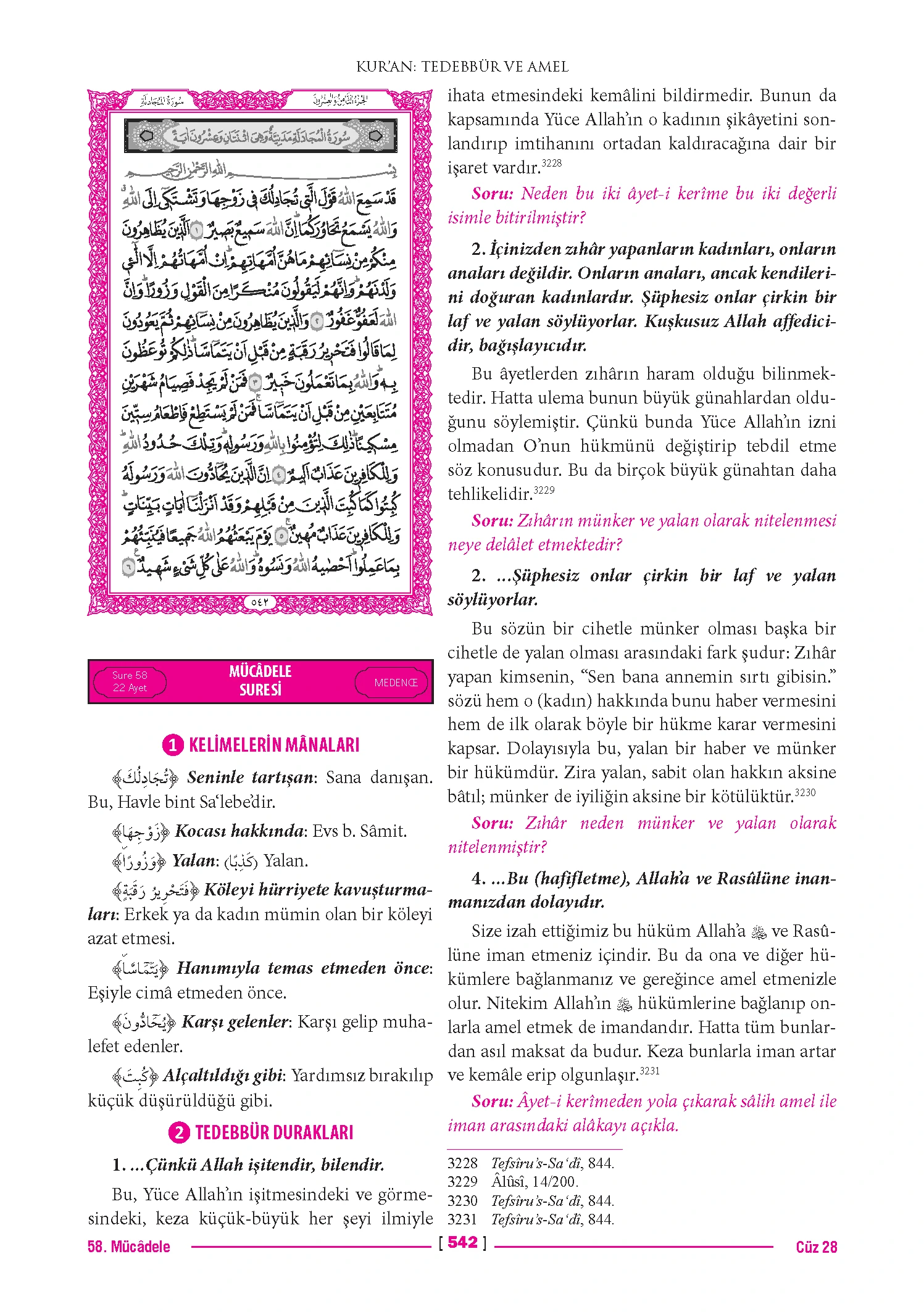 Page 1083