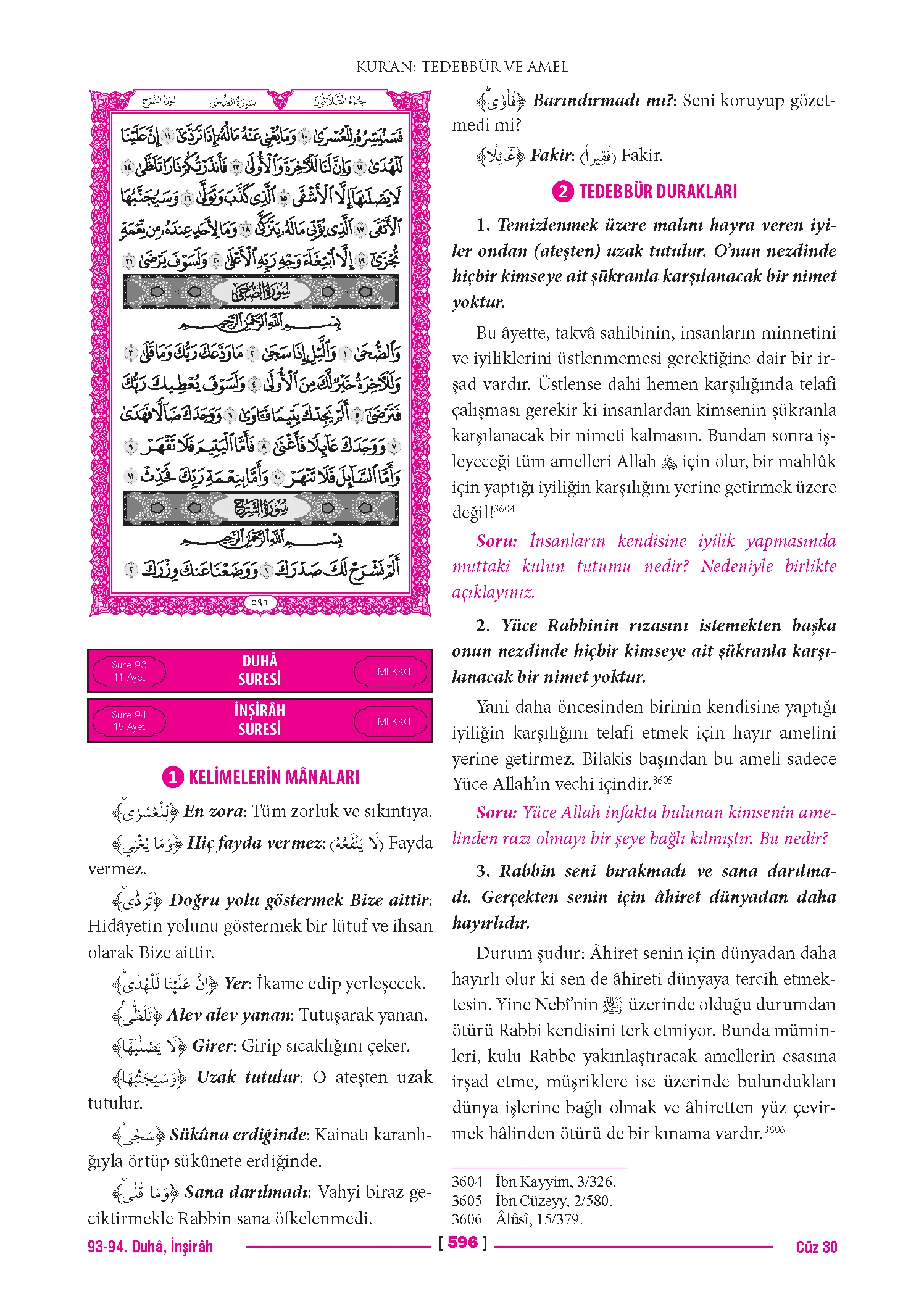 Page 1191