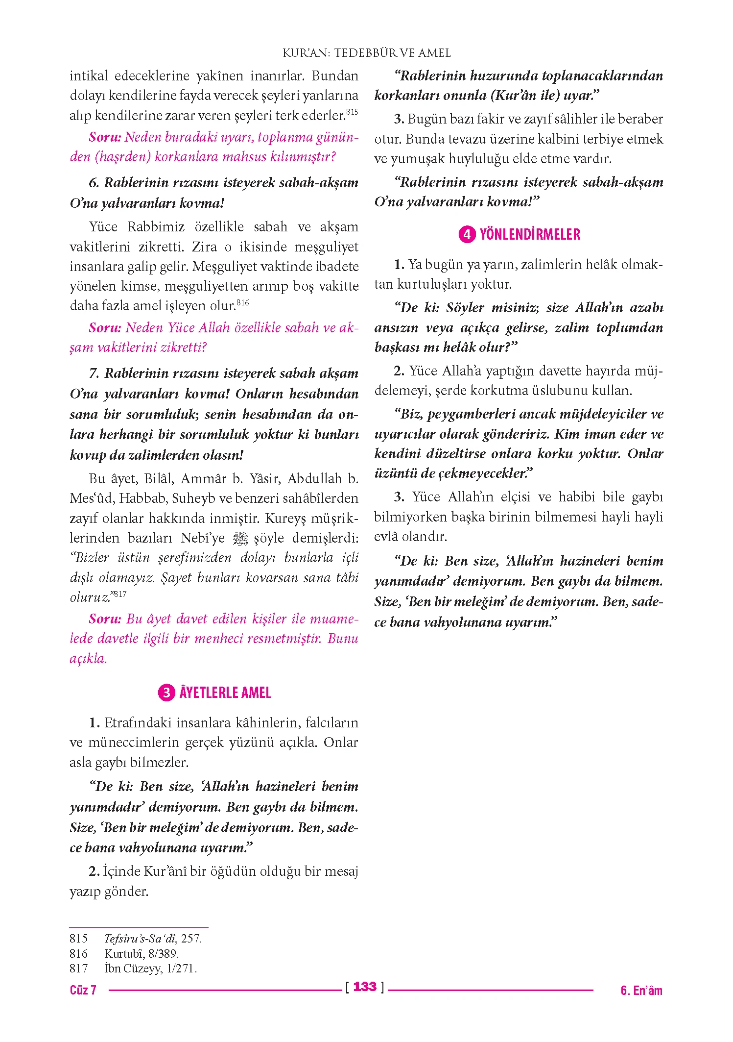Page 266