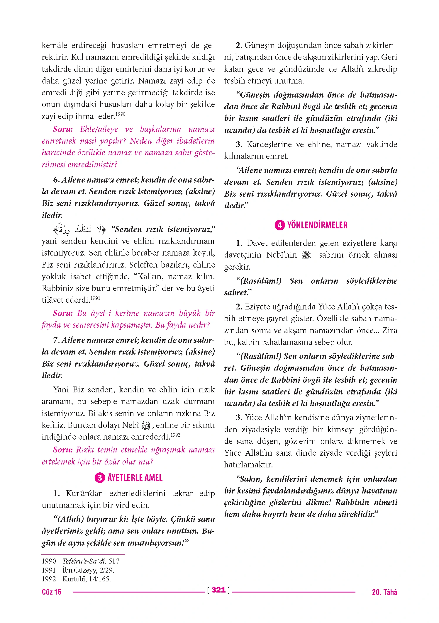 Page 642