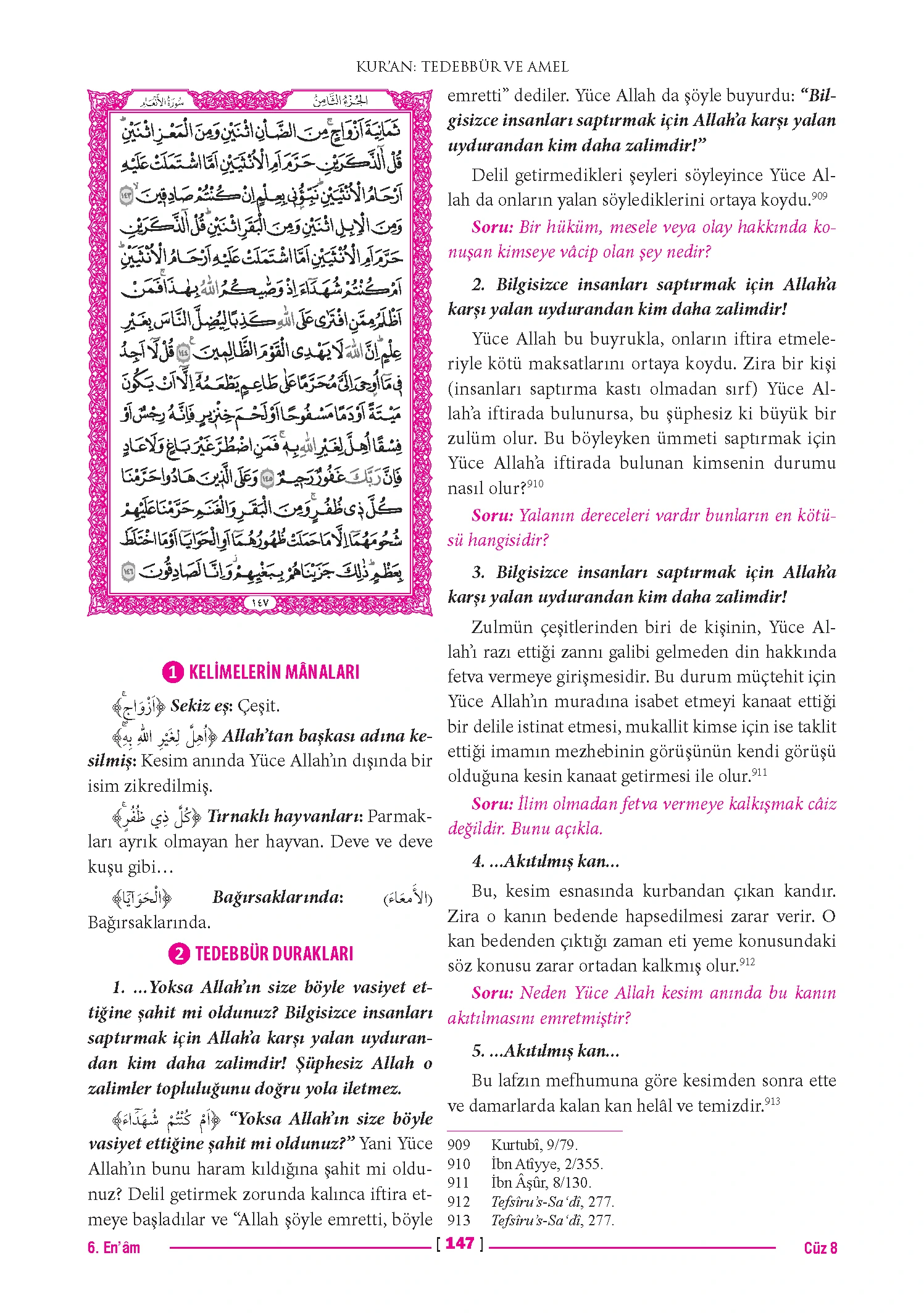 Page 293