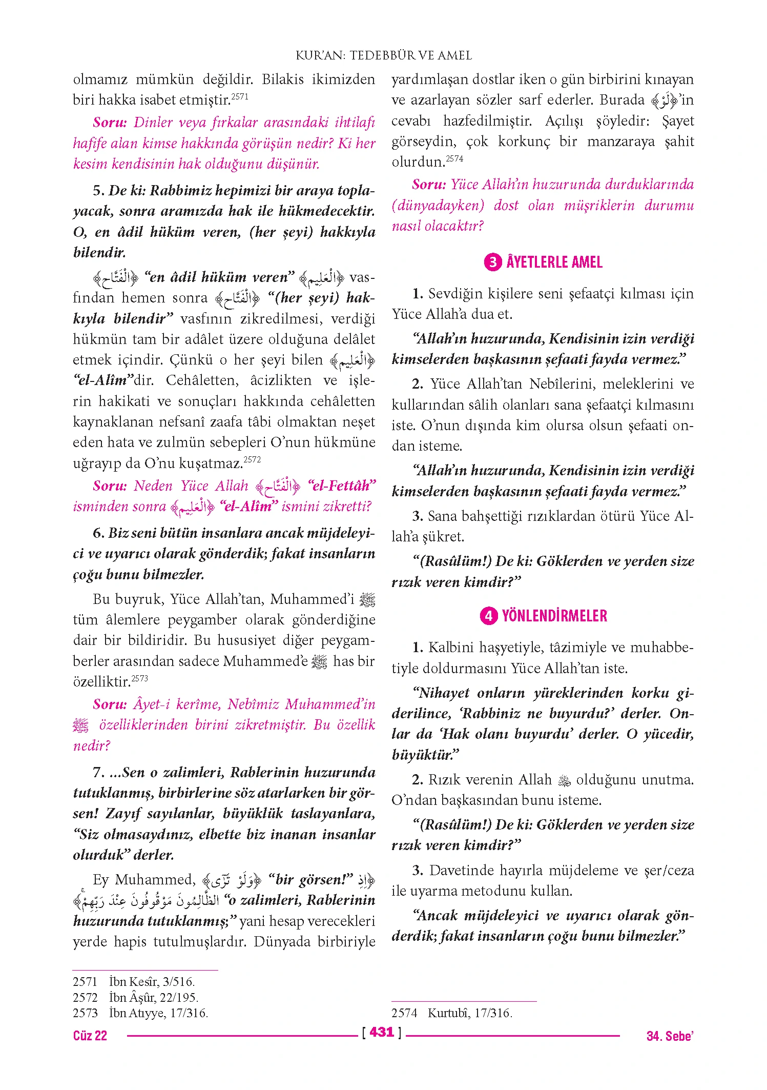 Page 862