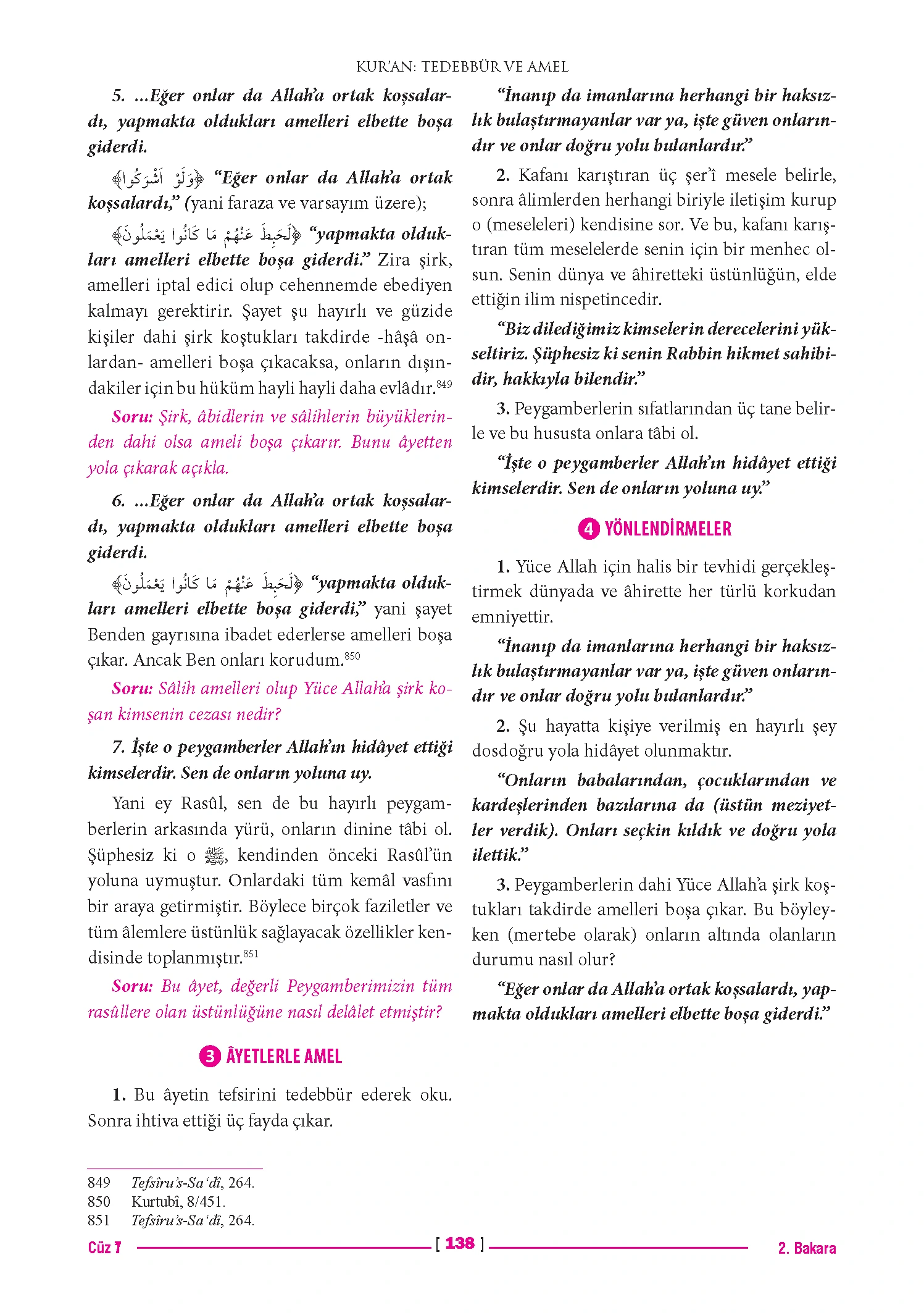 Page 276