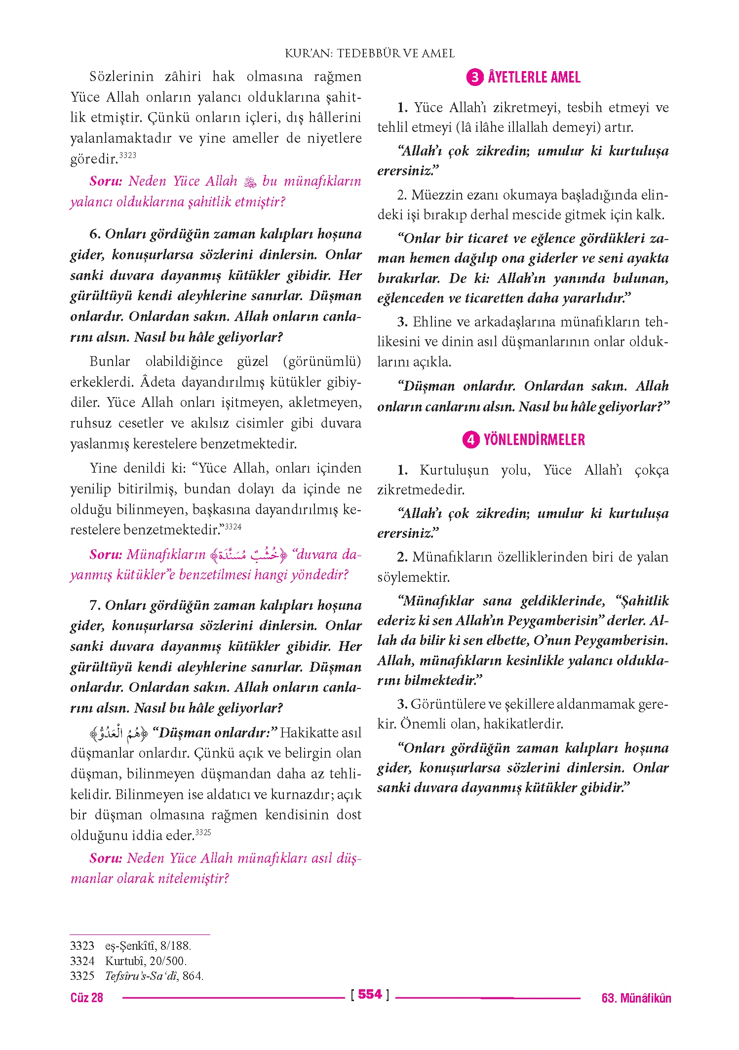 Page 1108
