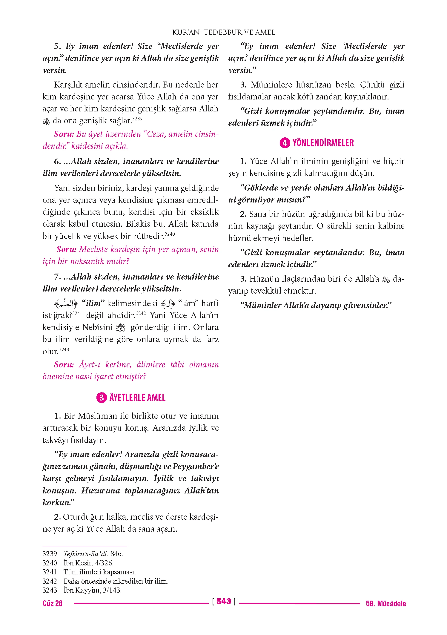 Page 1086