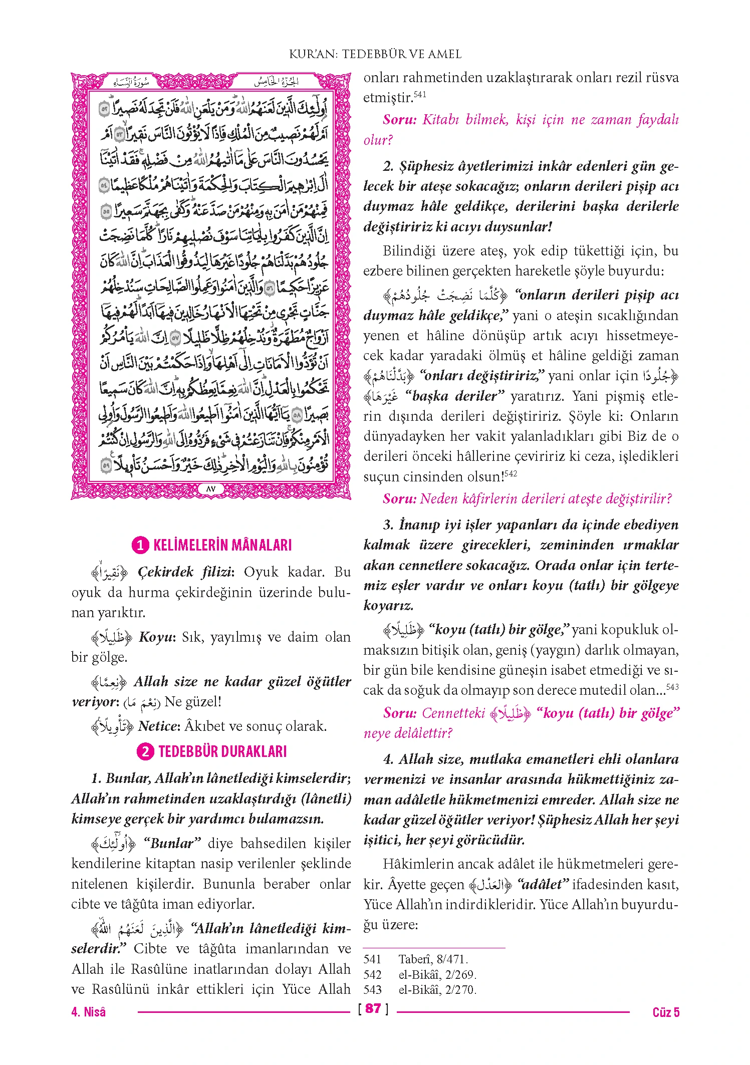 Page 173