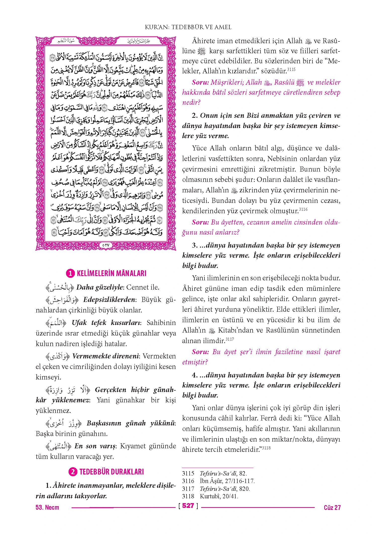 Page 1053