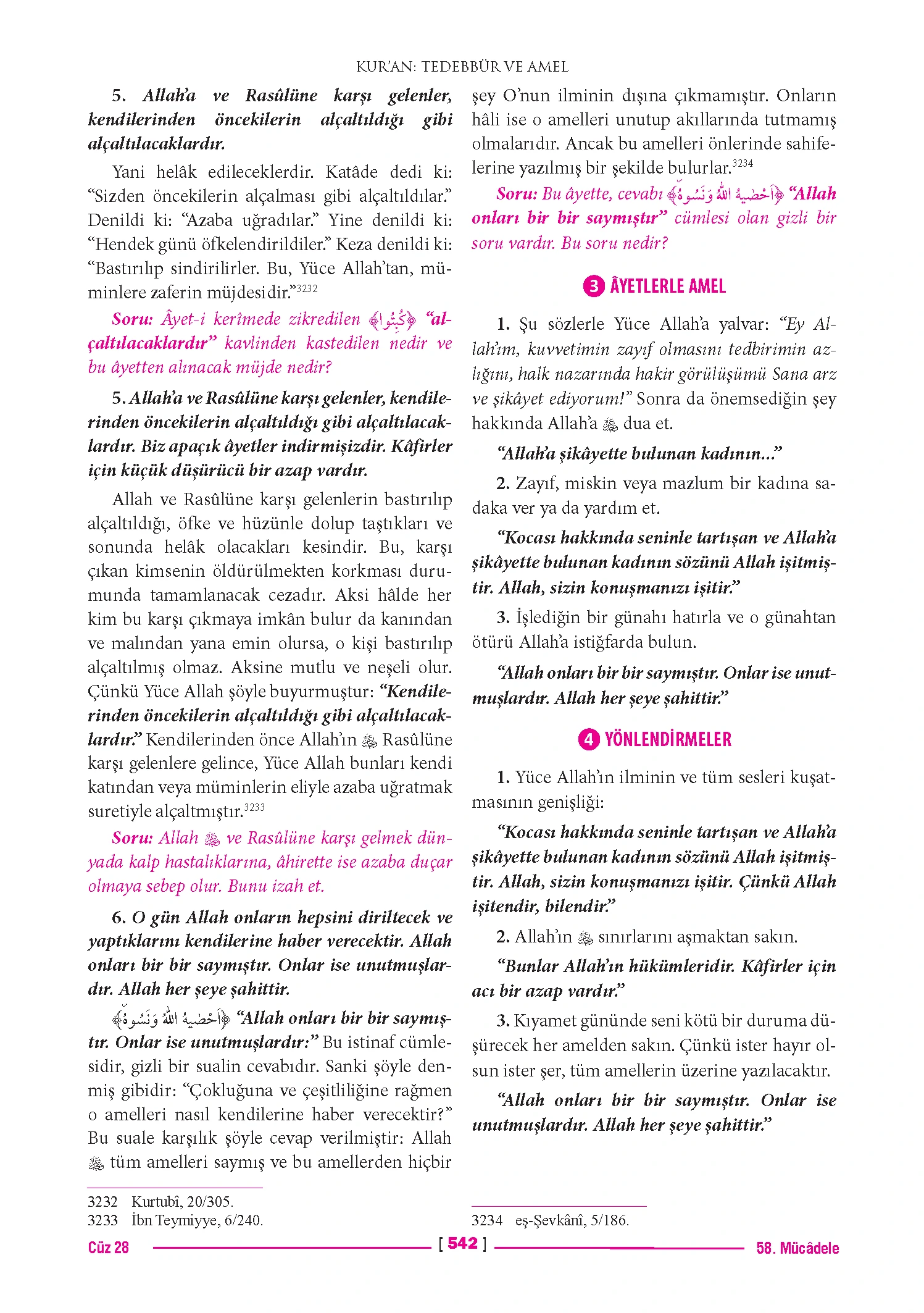 Page 1084