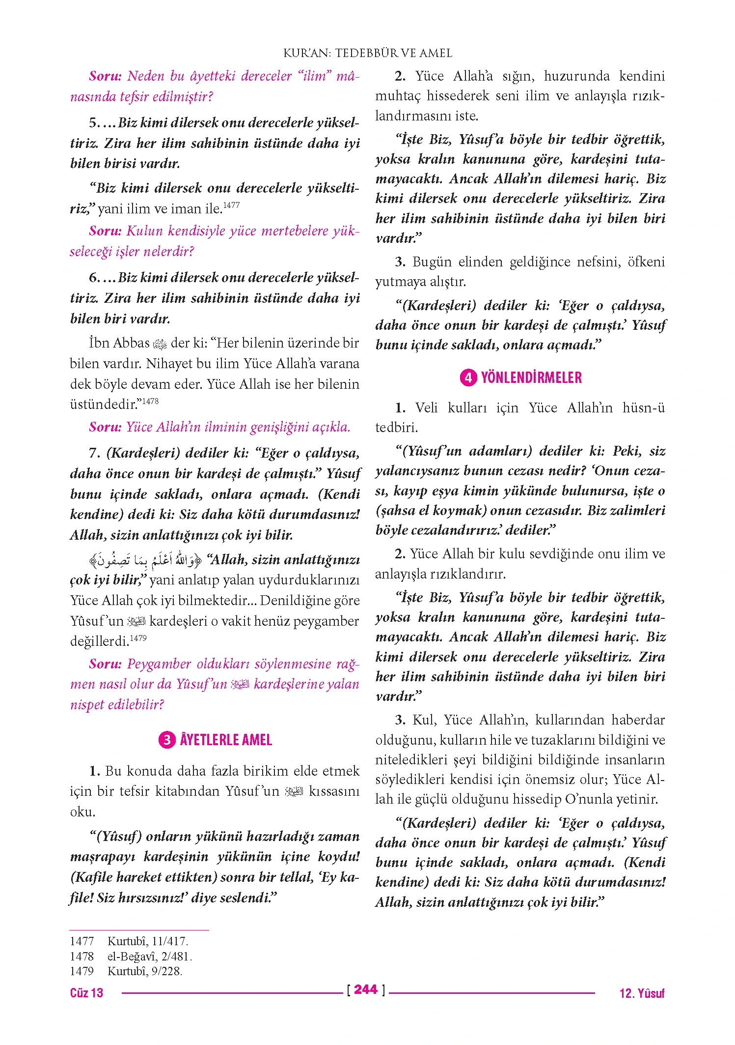 Page 488