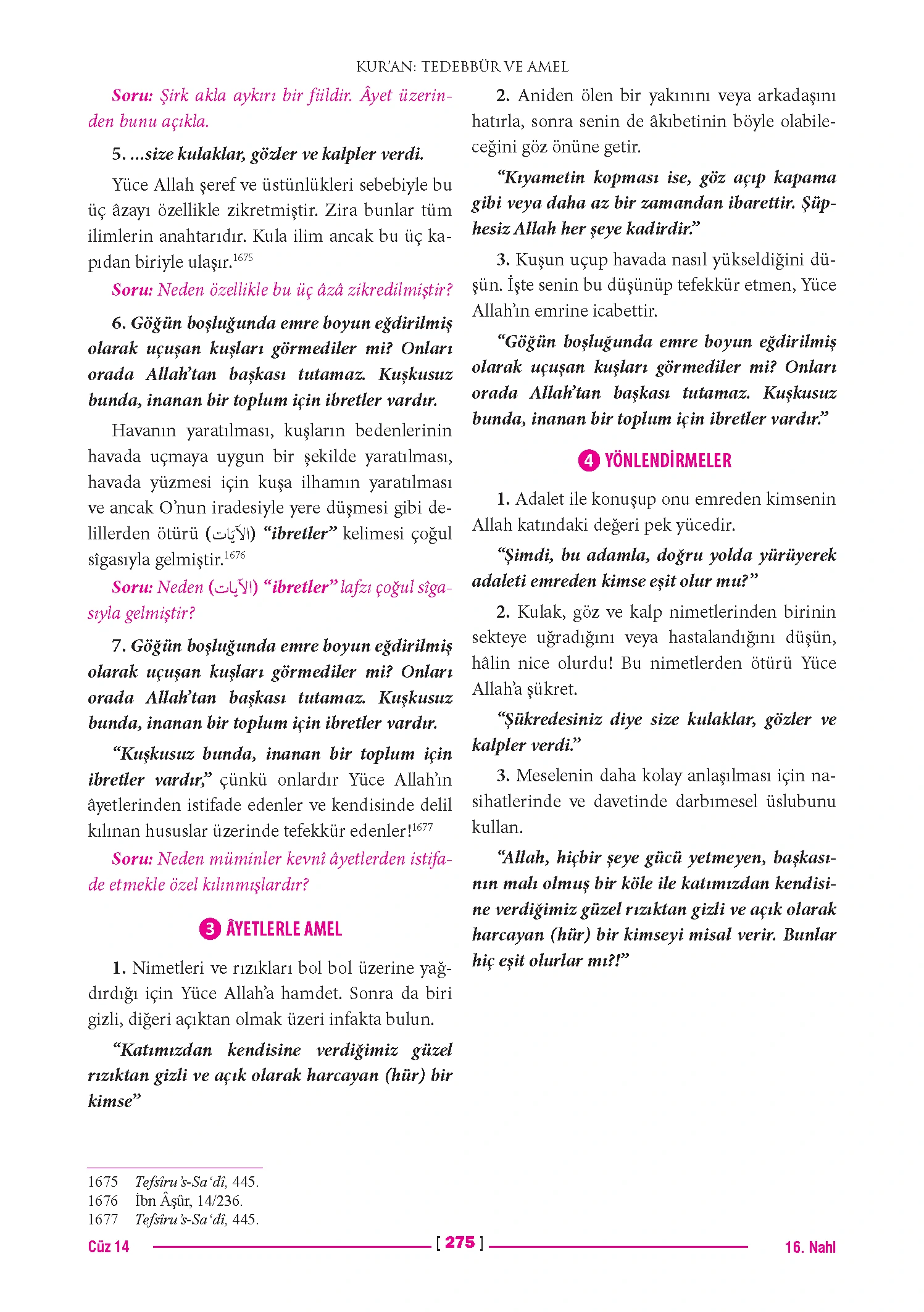 Page 550