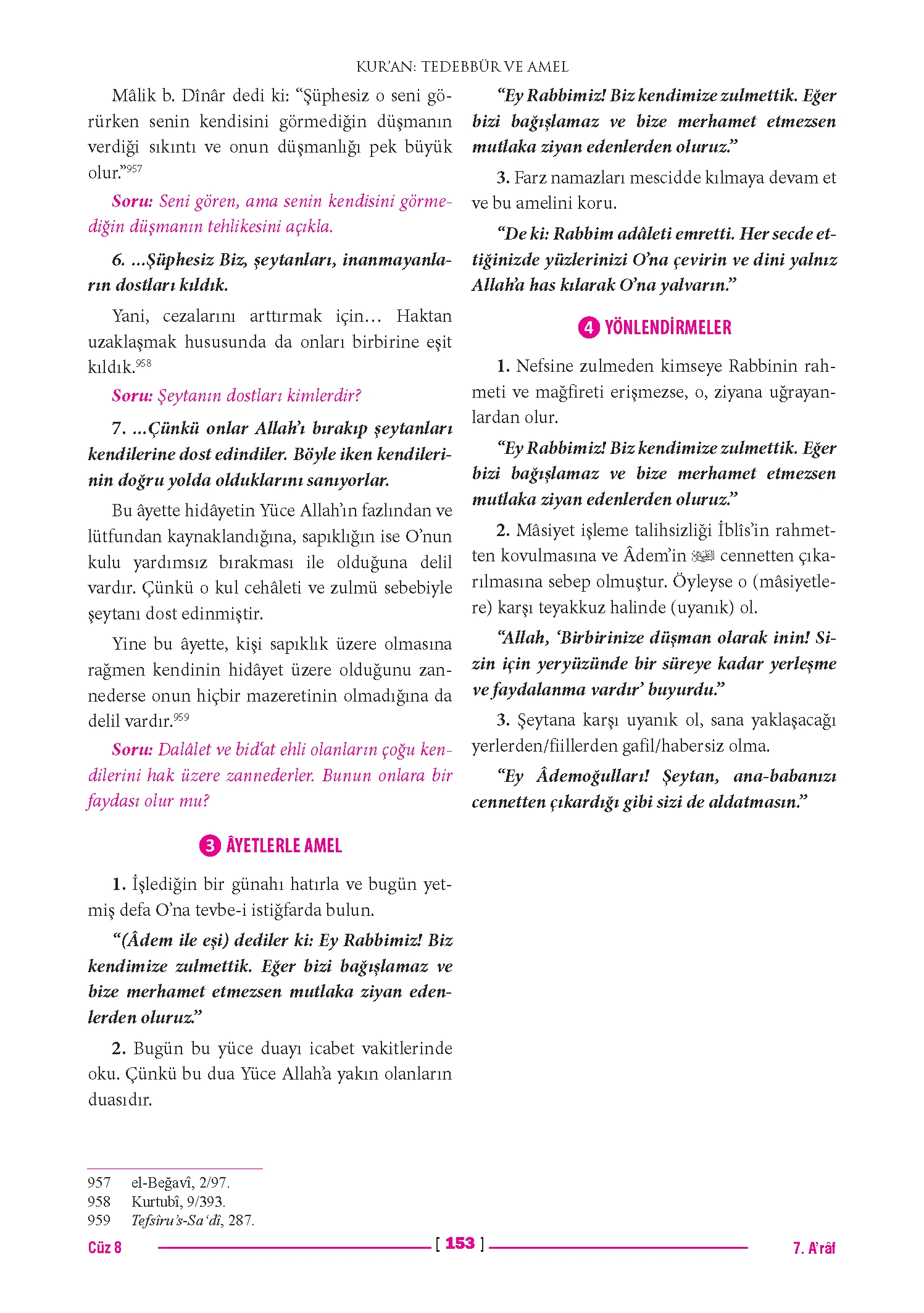 Page 306
