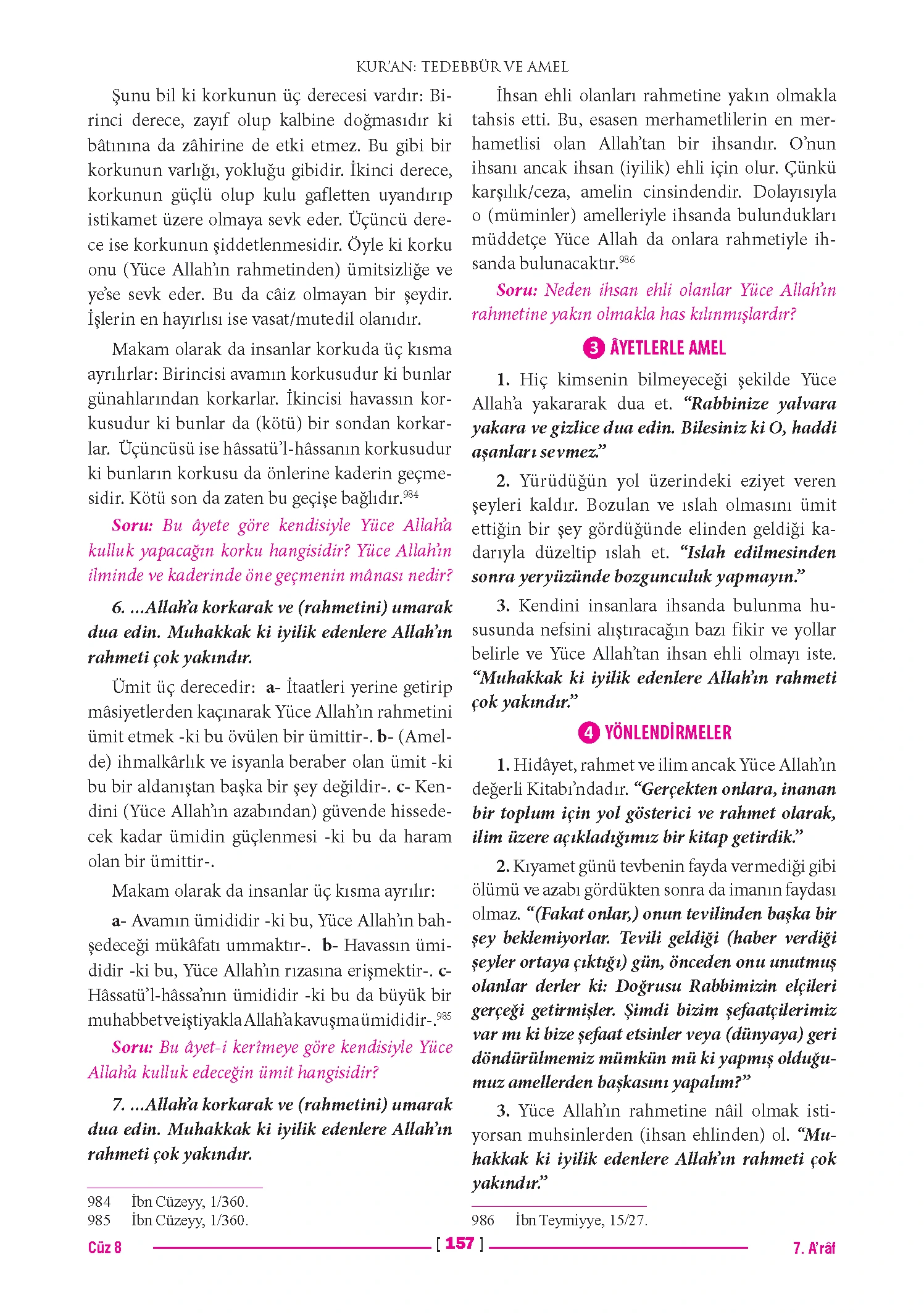 Page 314
