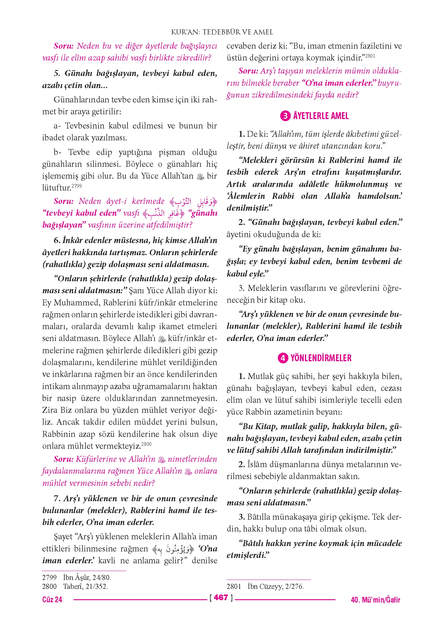 Page 934