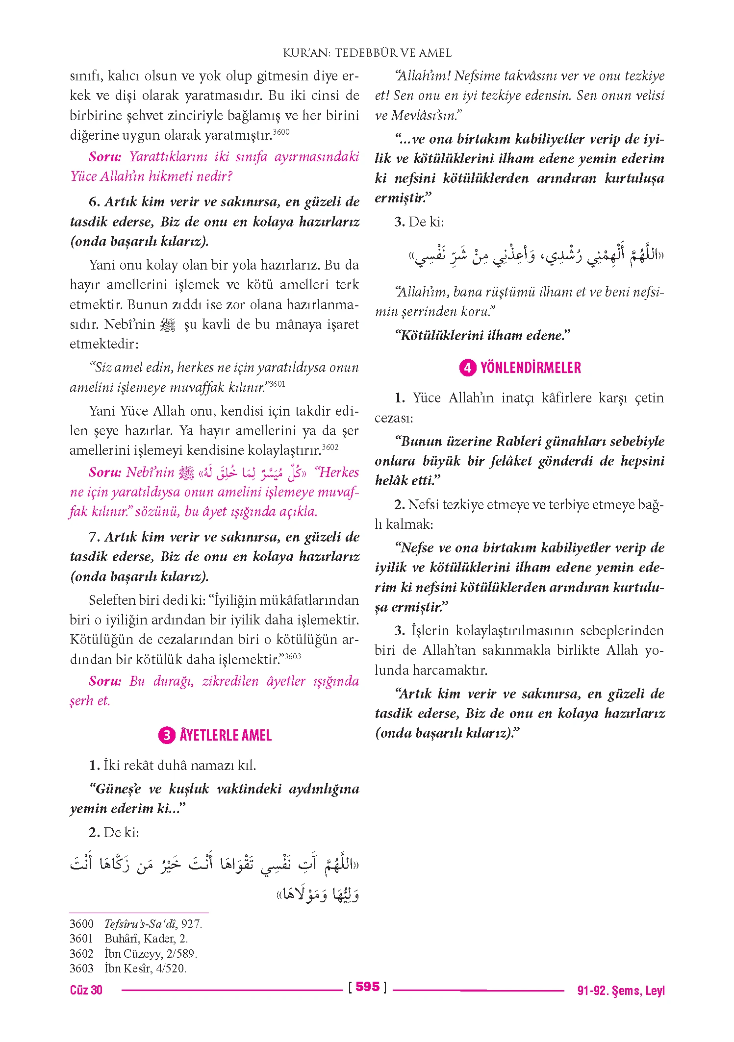 Page 1190