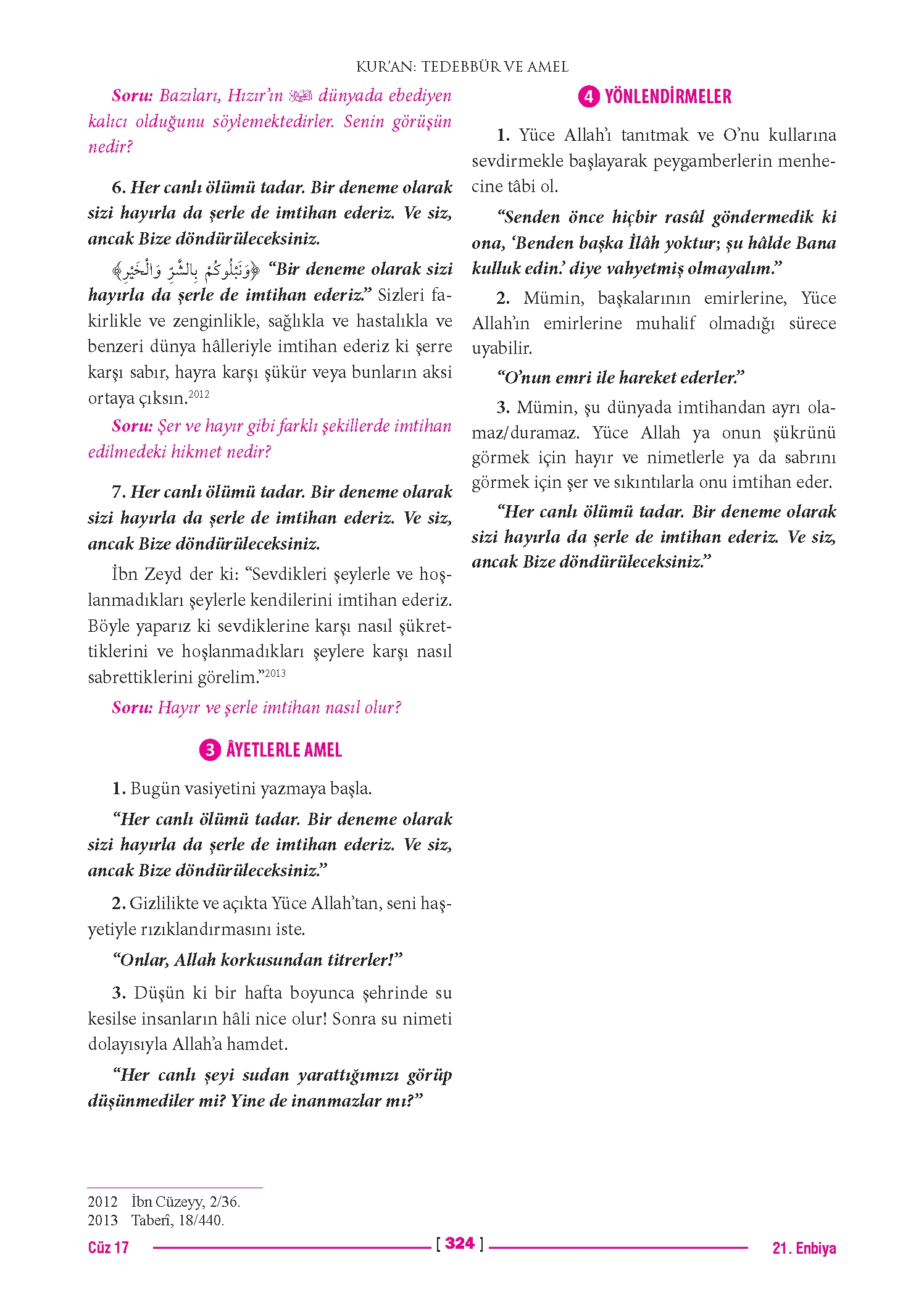 Page 648