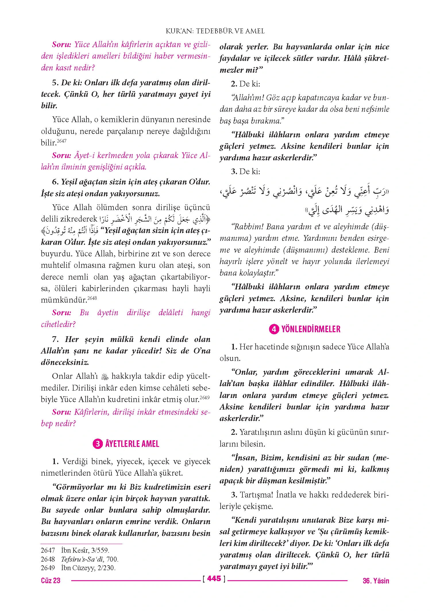 Page 890