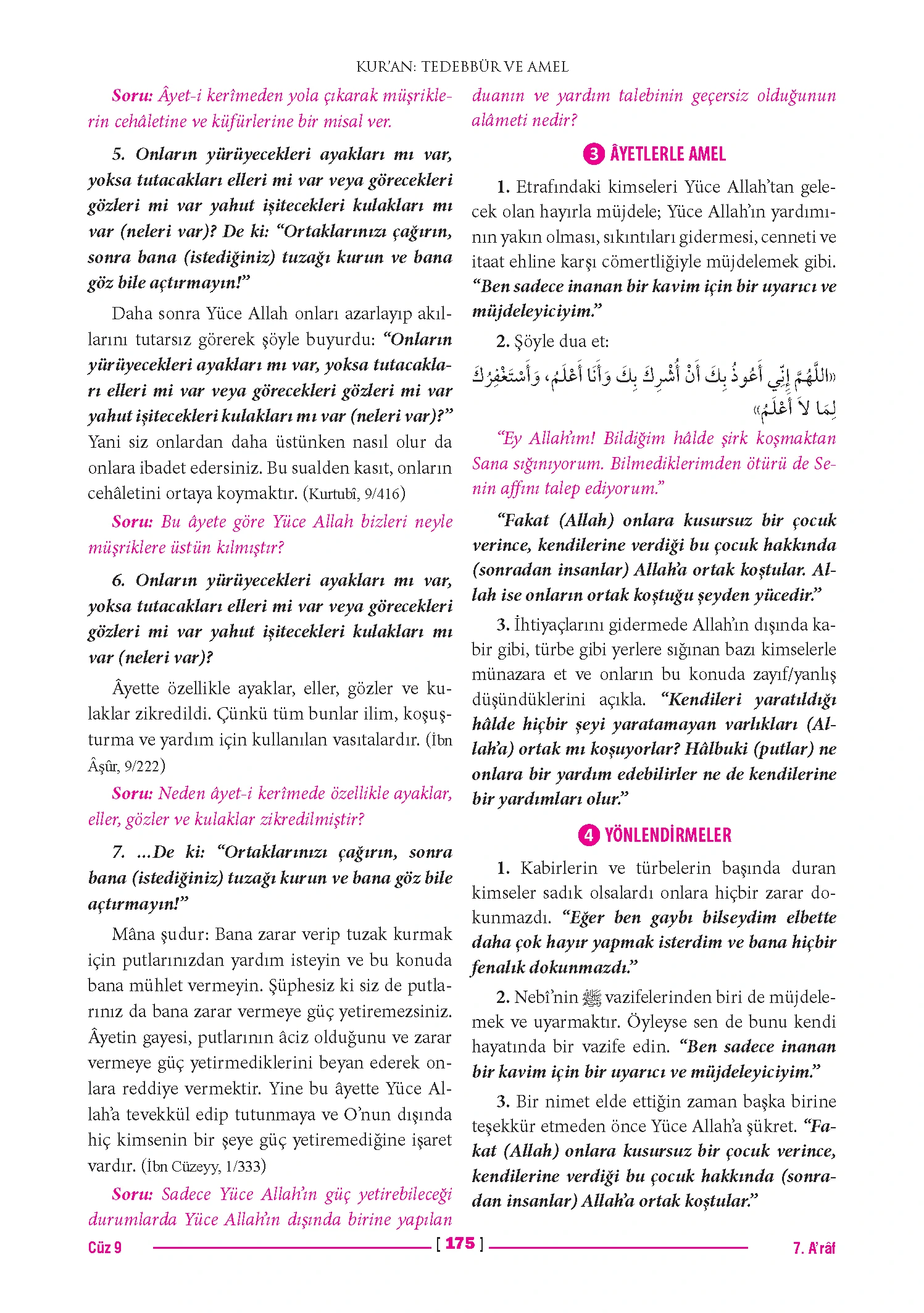 Page 350