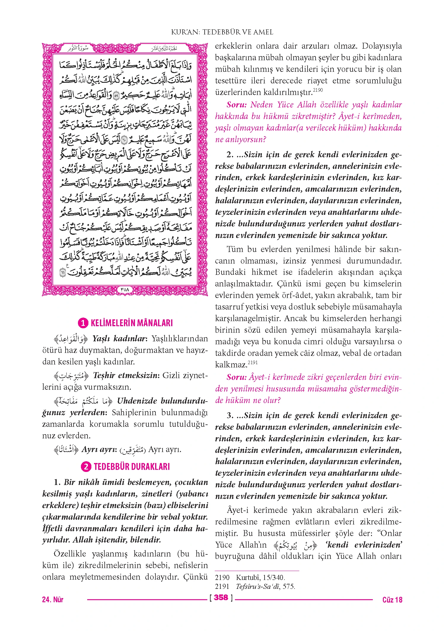 Page 715