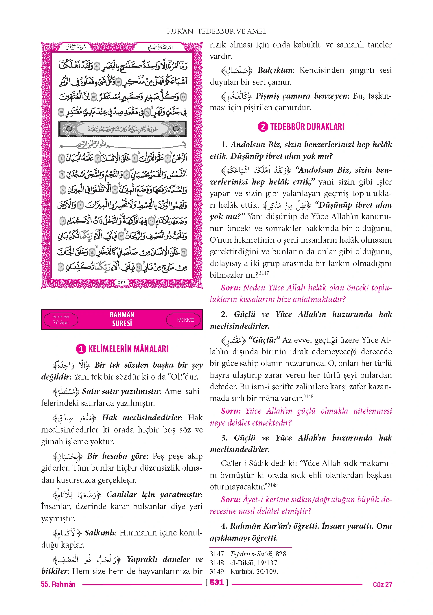 Page 1061