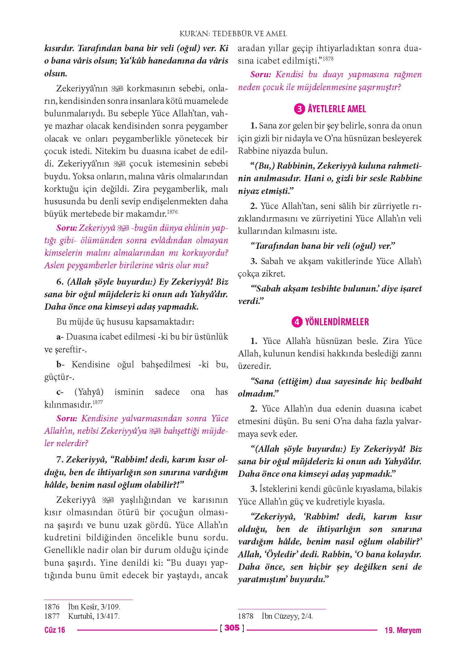 Page 610