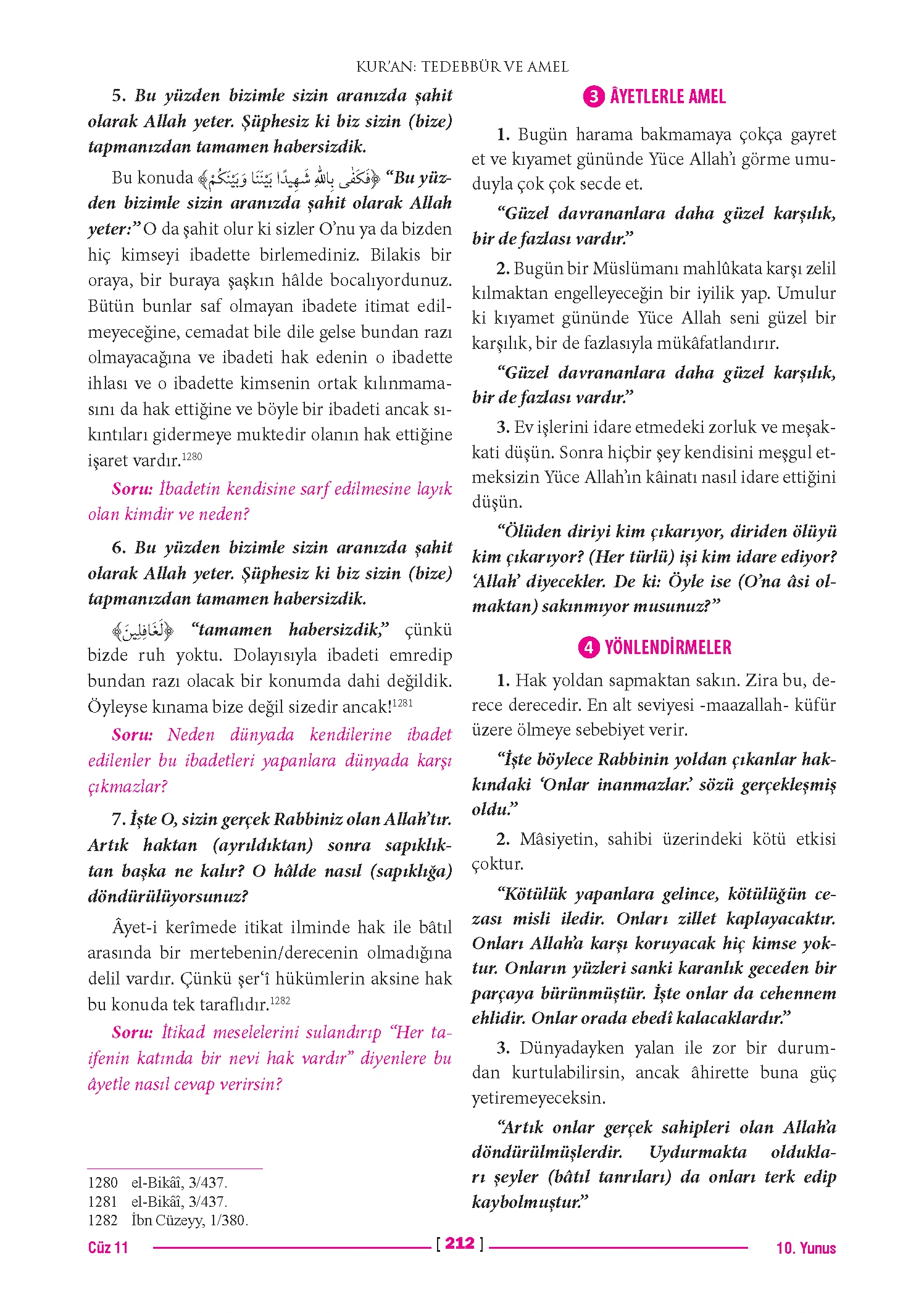 Page 424