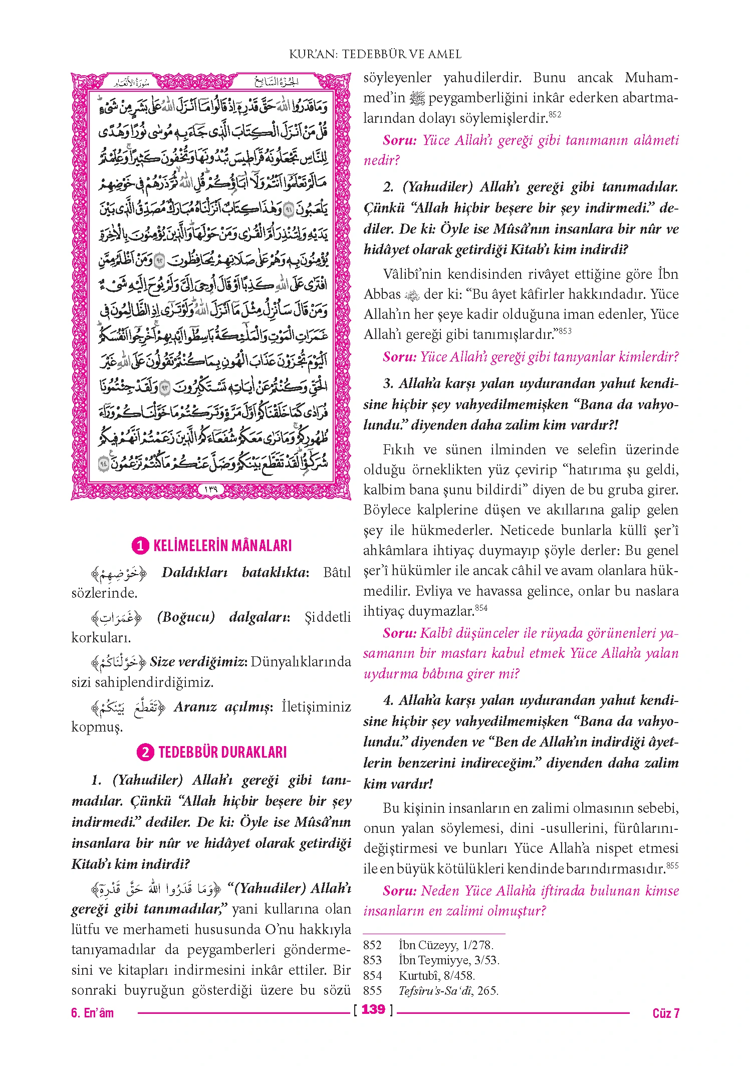 Page 277